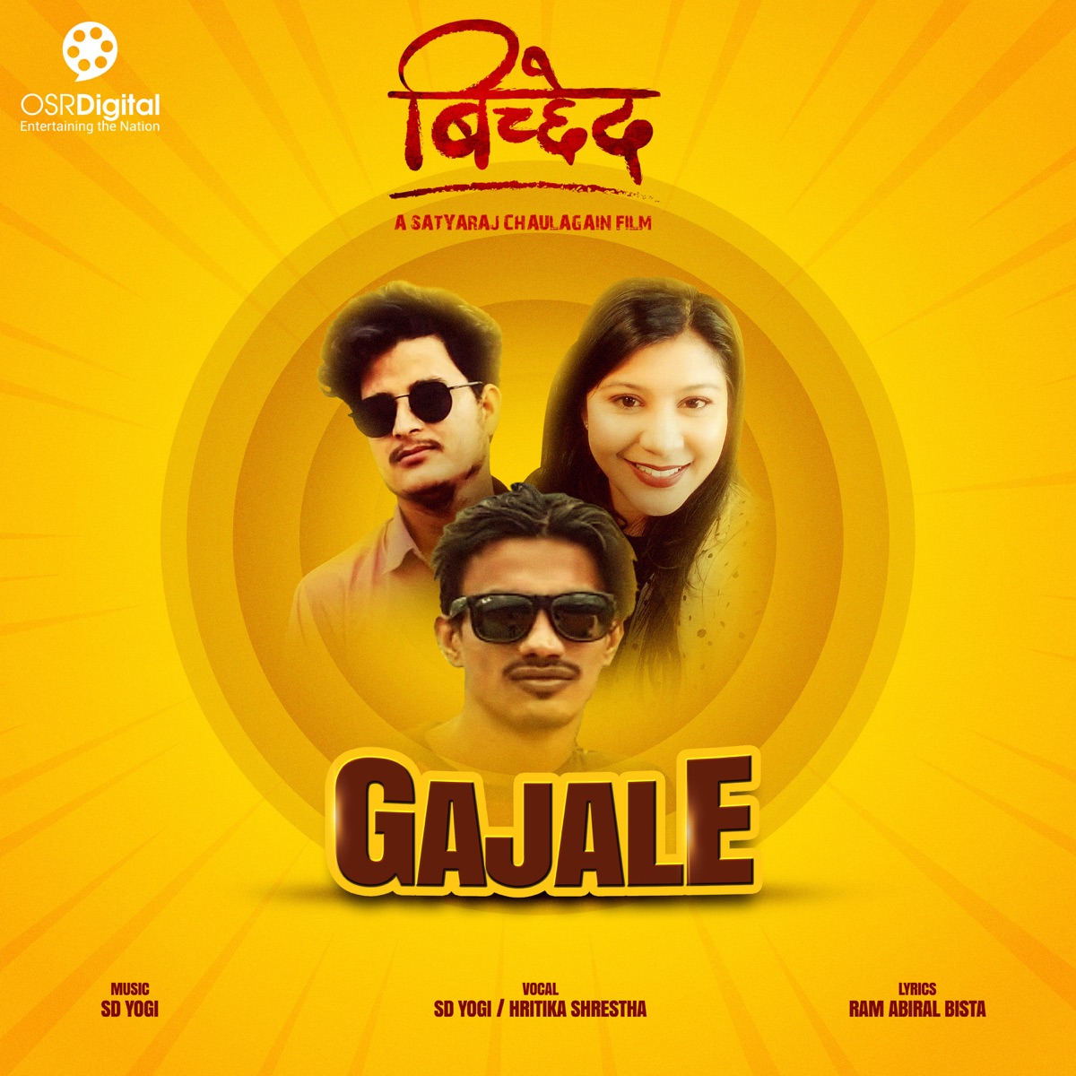 Gajale (From "Bichchhed") - Single by S.D Yogi & Hritika Shrestha album cover