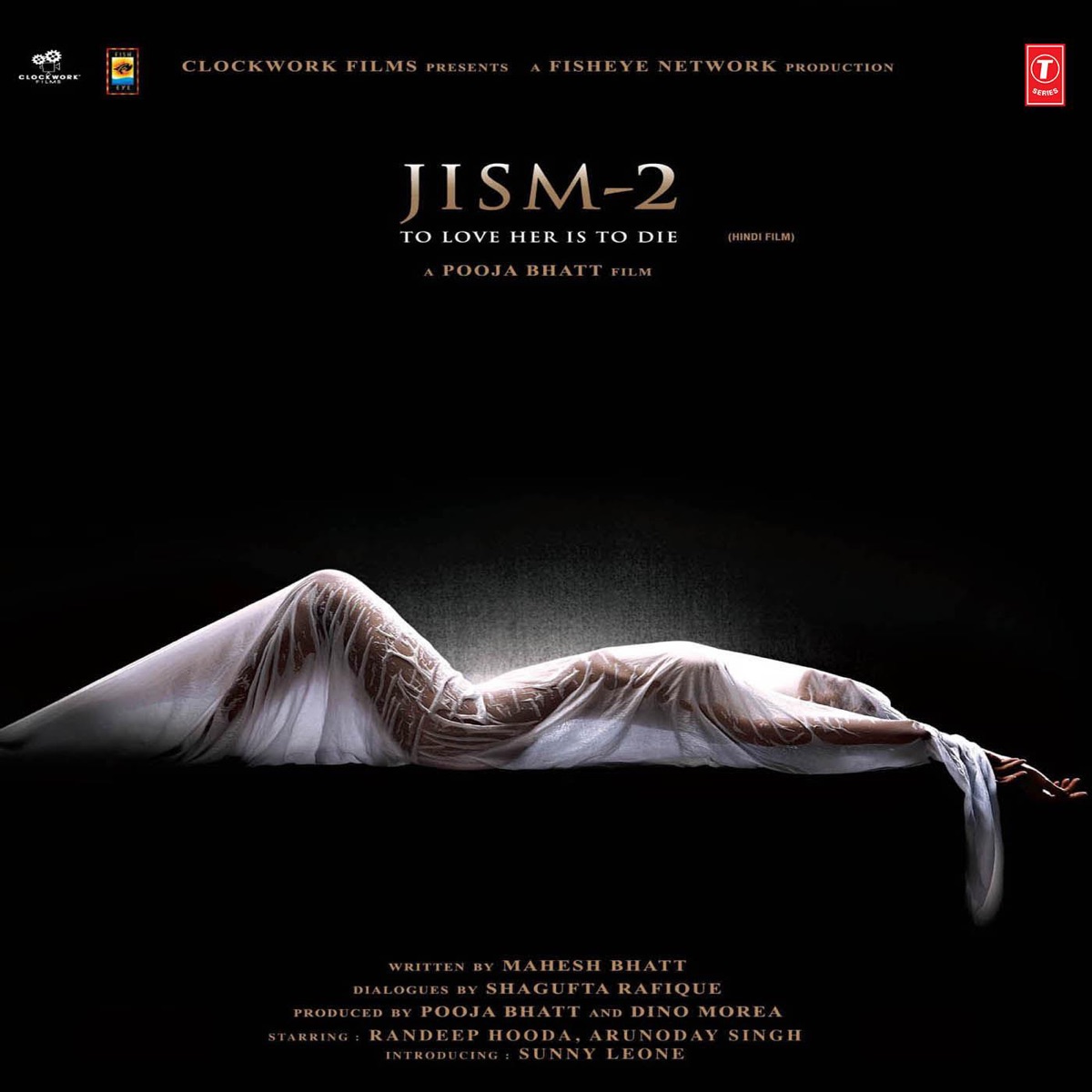 J**m 2 (Original Motion Picture Soundtrack) by Arko, Mithoon, Rushk & Abdul Baasith Saeed album cover