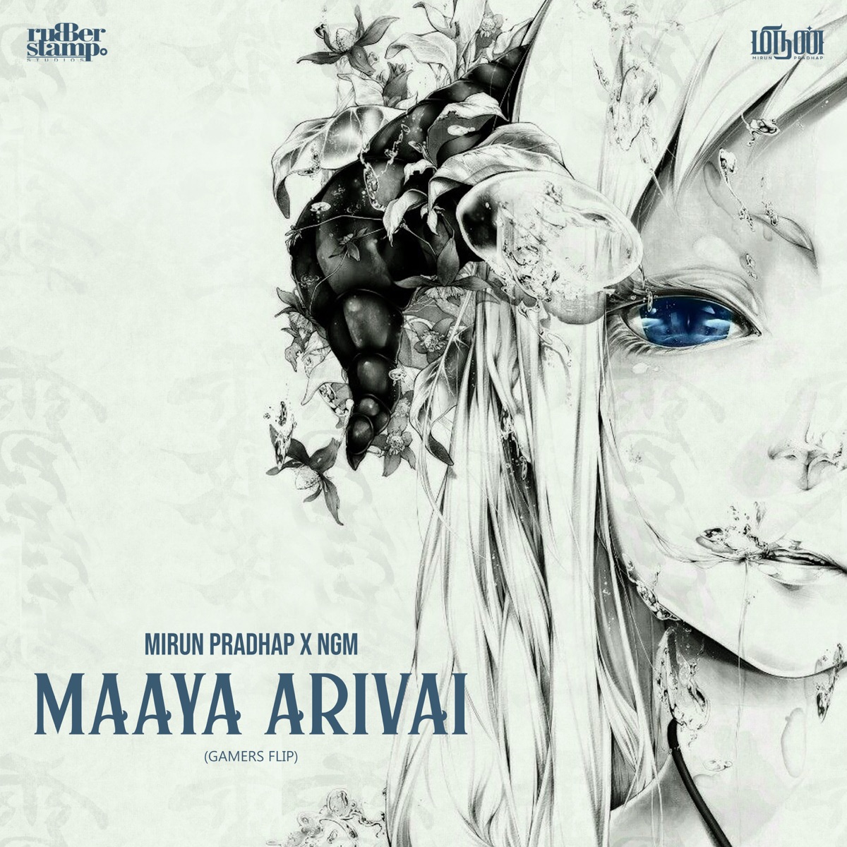 Maaya Arivai (Remix) - Single by Mirun Pradhap & NGM album cover