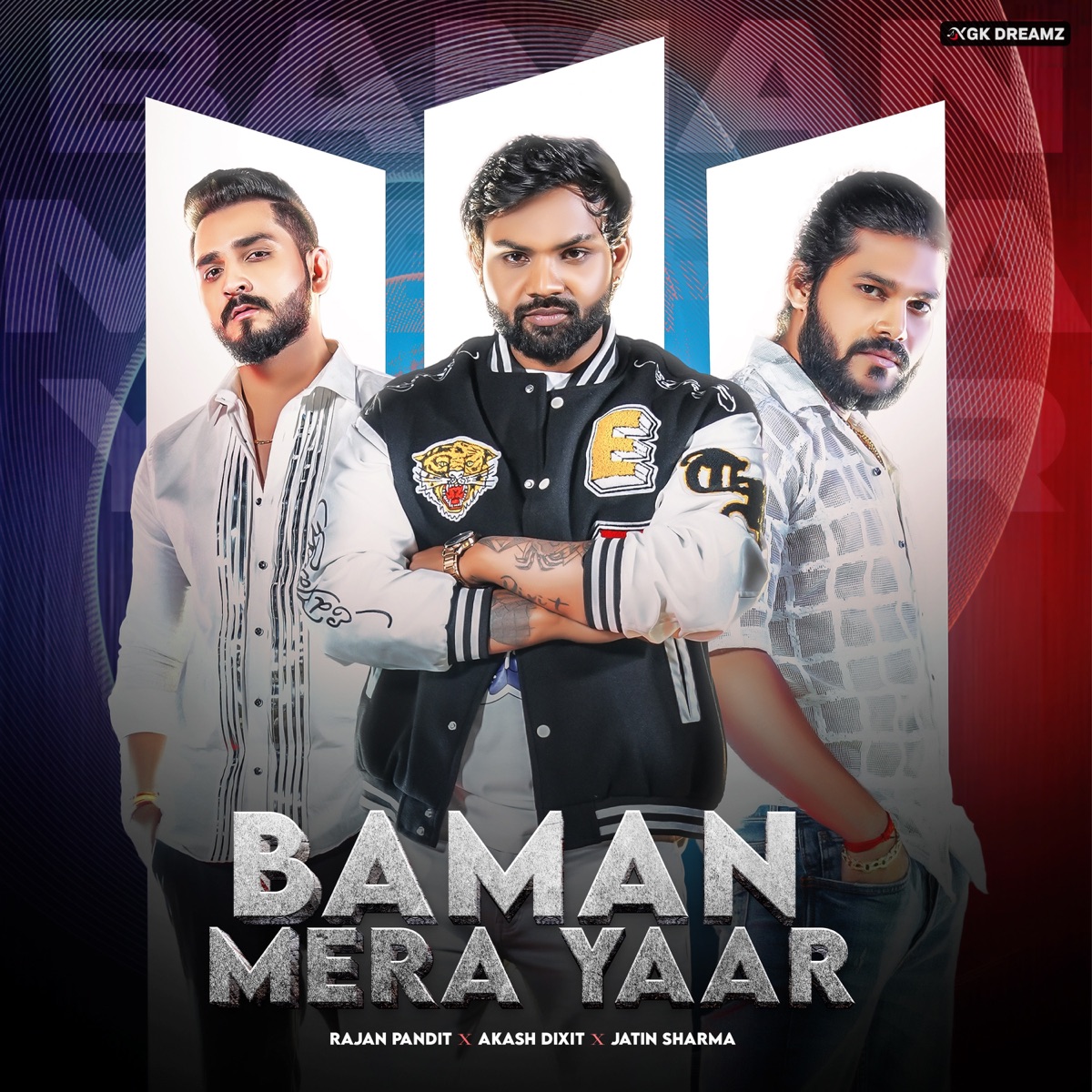 Baman Mera Yaar - Single by Akash Dixit & Nonu Rana album cover