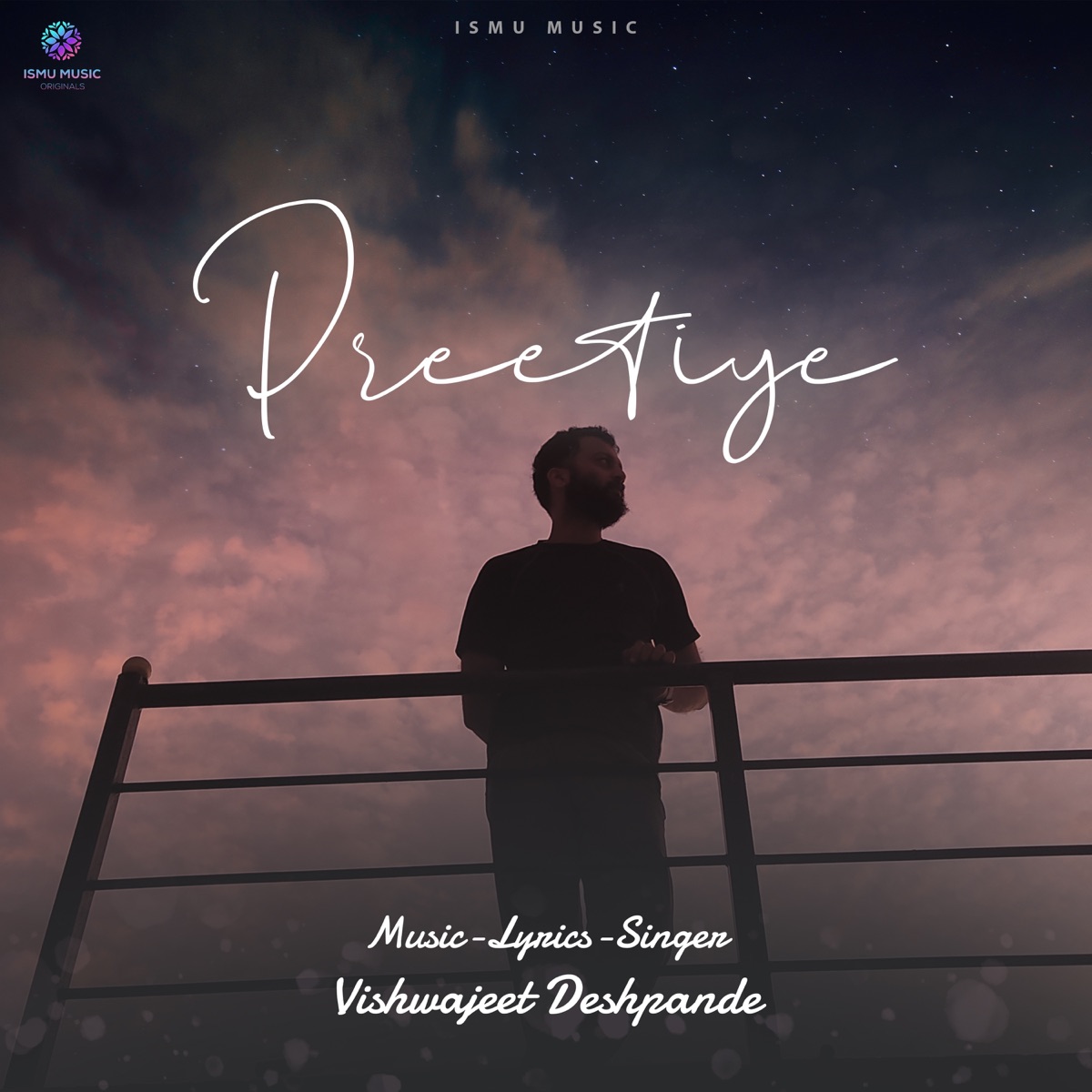 Preetiye - Single by Vishwajeet Deshpande album cover