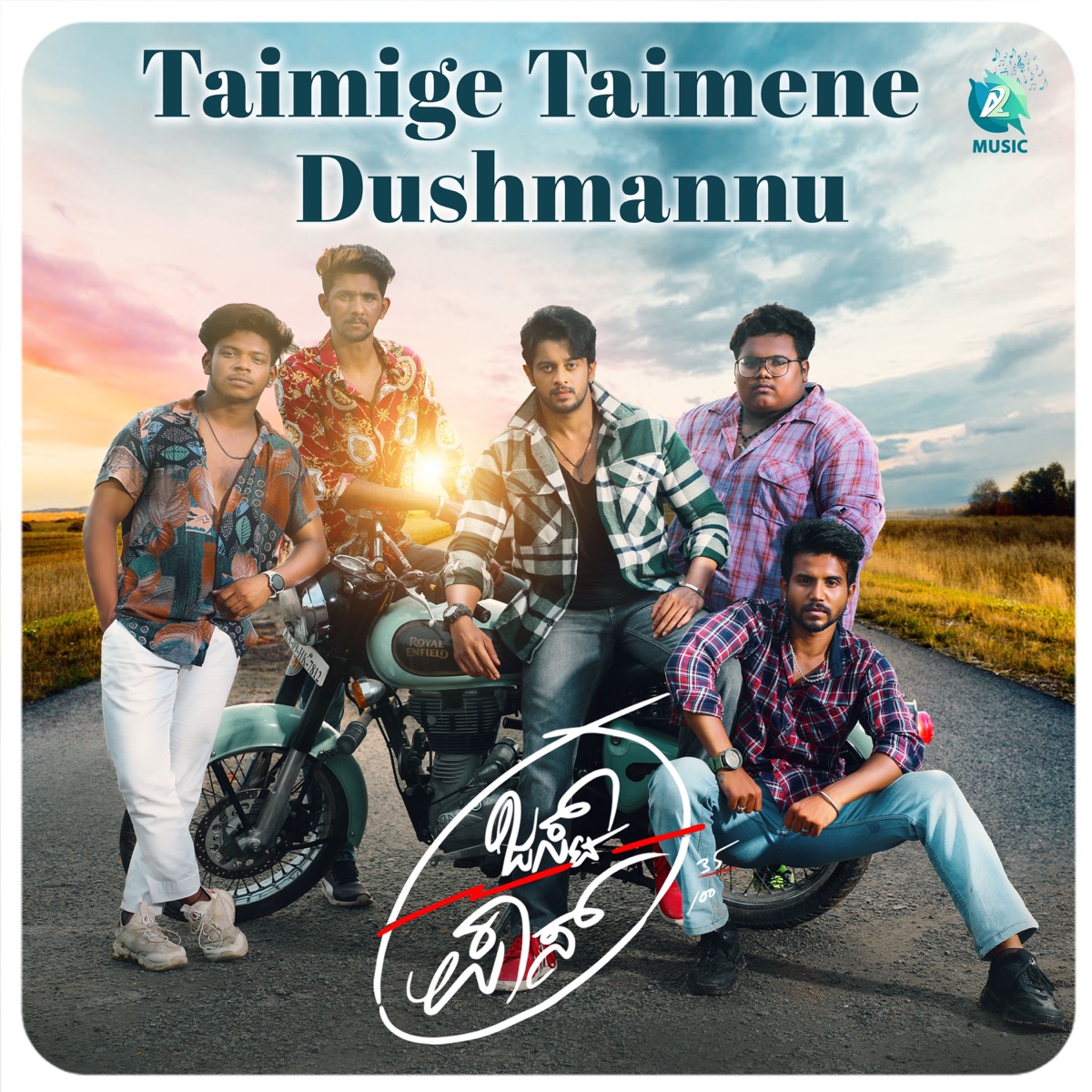 Taimige Taimene Dushmannu (From "Just Pass") - Single by Harsha Vardhan Raaj, Tippu & Kaviraj album cover