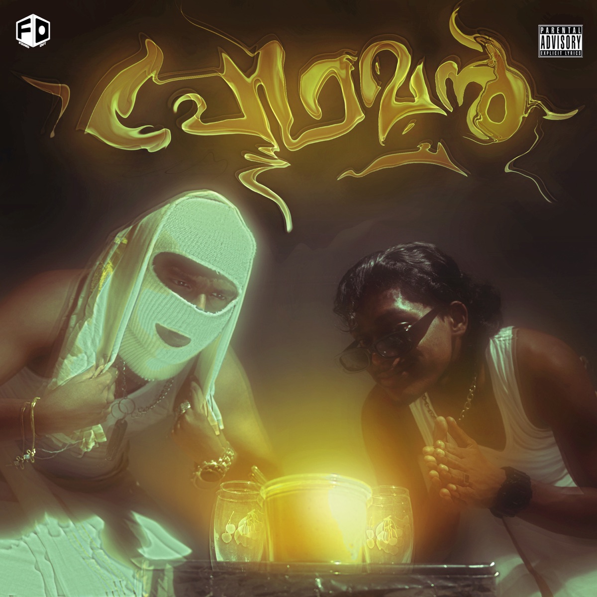 Pradhaman - Single by Anohnymouss & STIC album cover