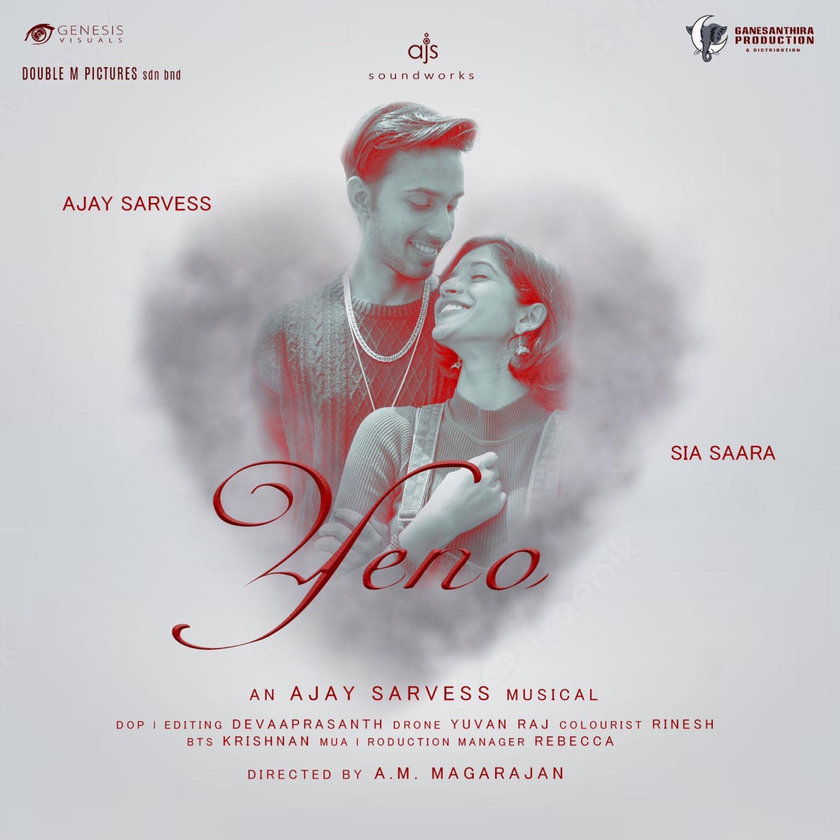 Yeno - Single by Ajay Sarvess album cover