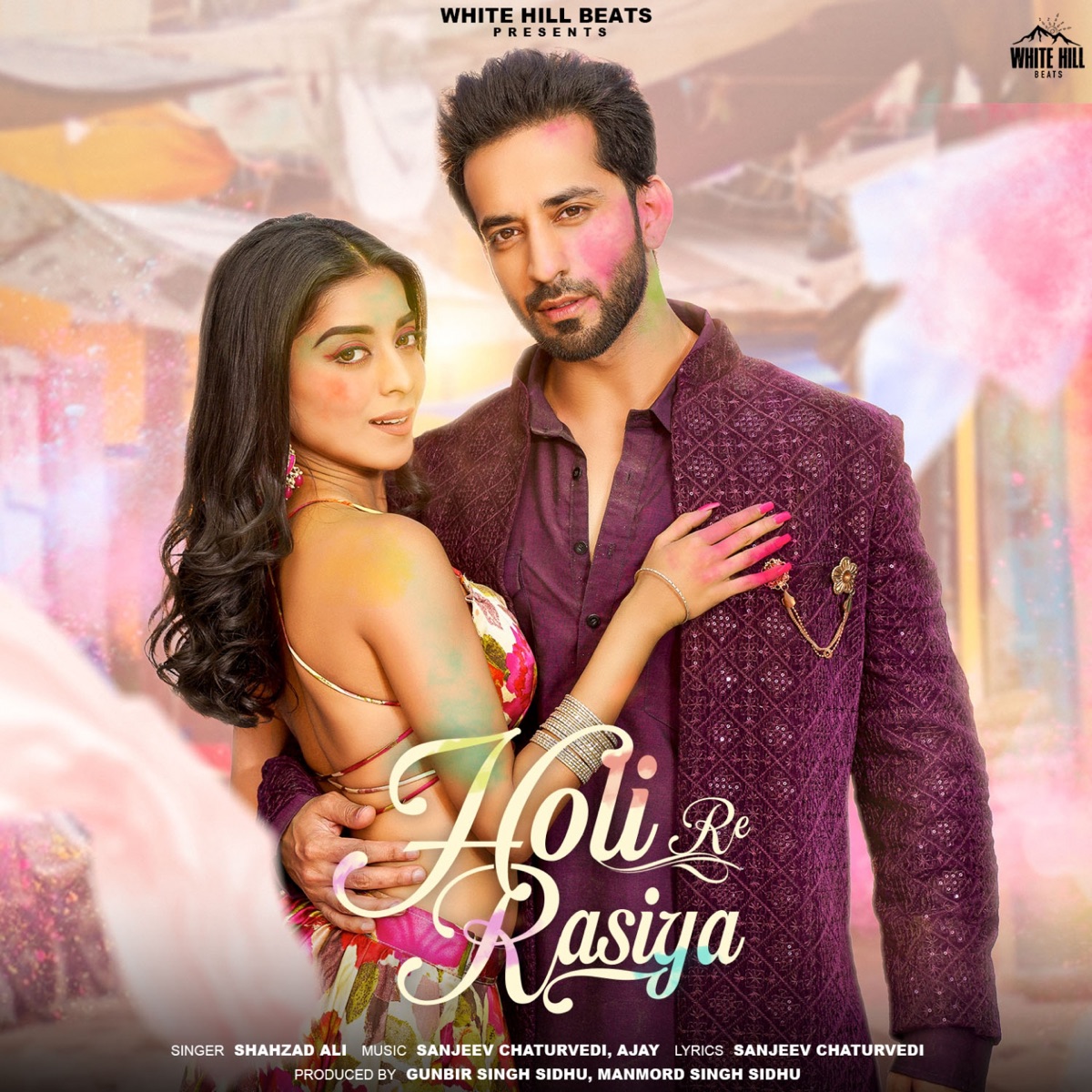 Holi Re Rasiya - Single by Shahzad Ali album cover