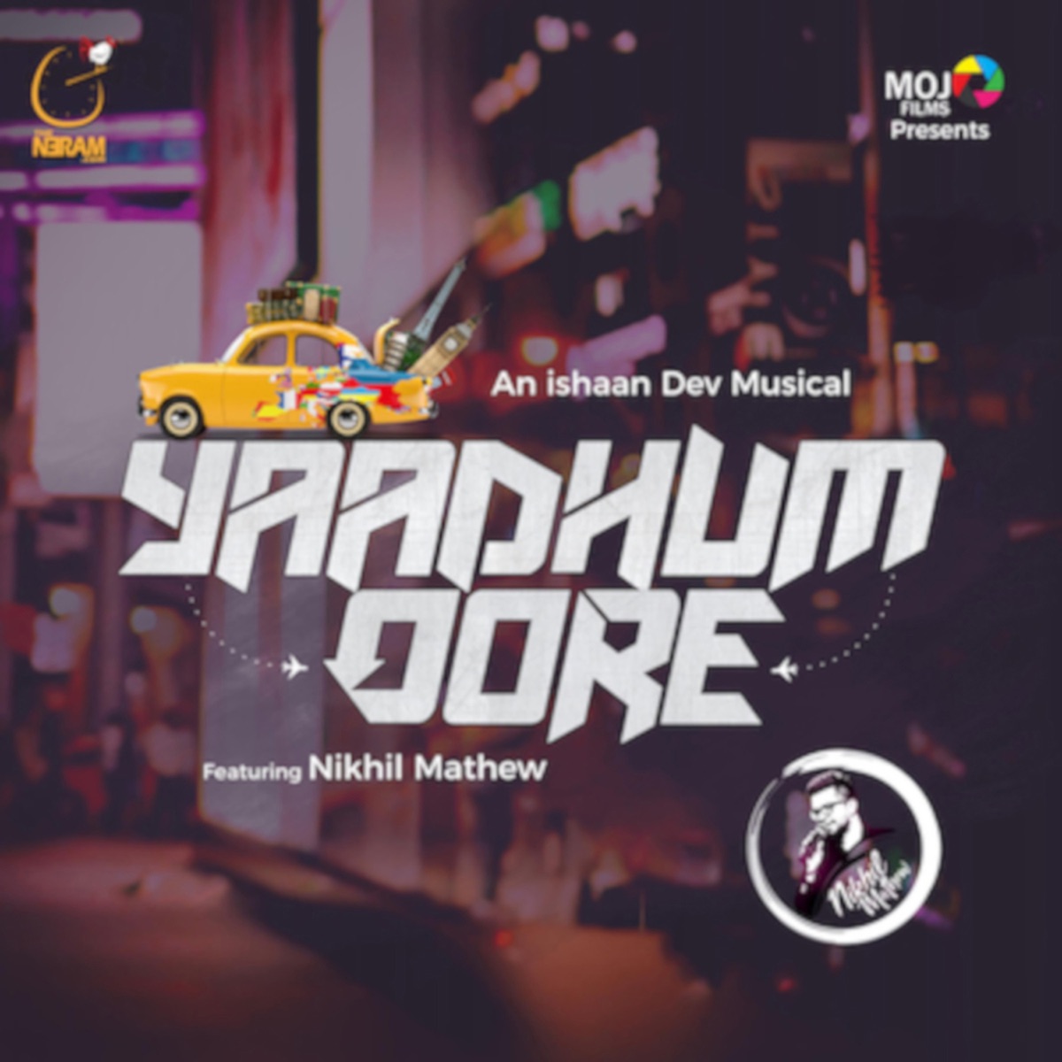 Yaadhum Oore - Single by Ishaan Dev album cover