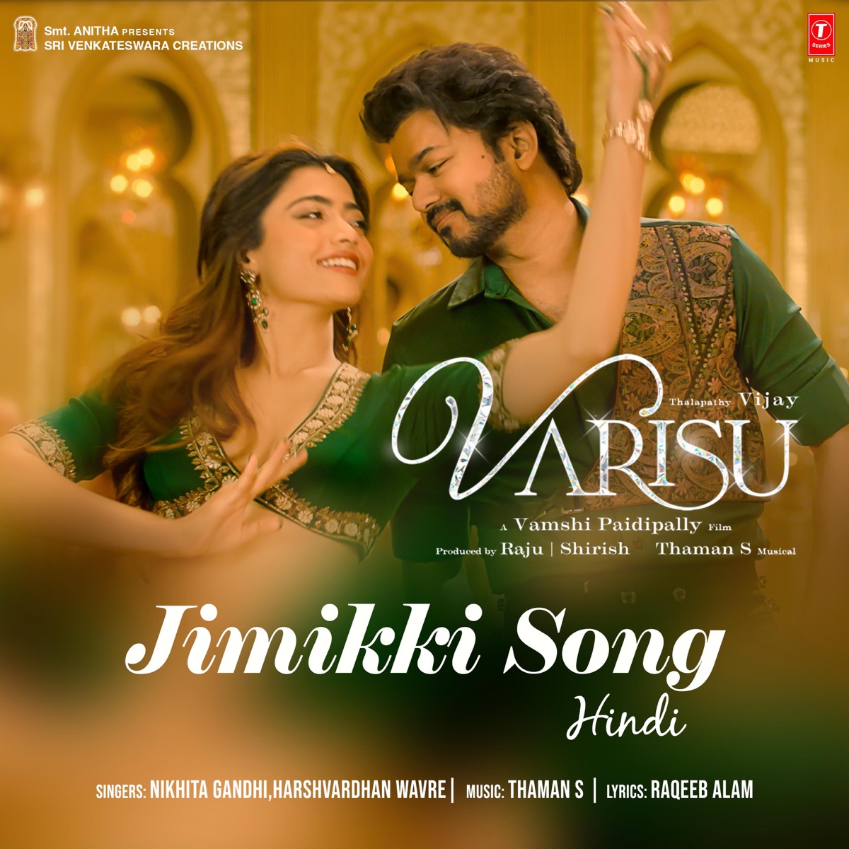 Jimikki Song (From "Varisu") - Single by Nikhita Gandhi & Harshvardhan Wavre album cover