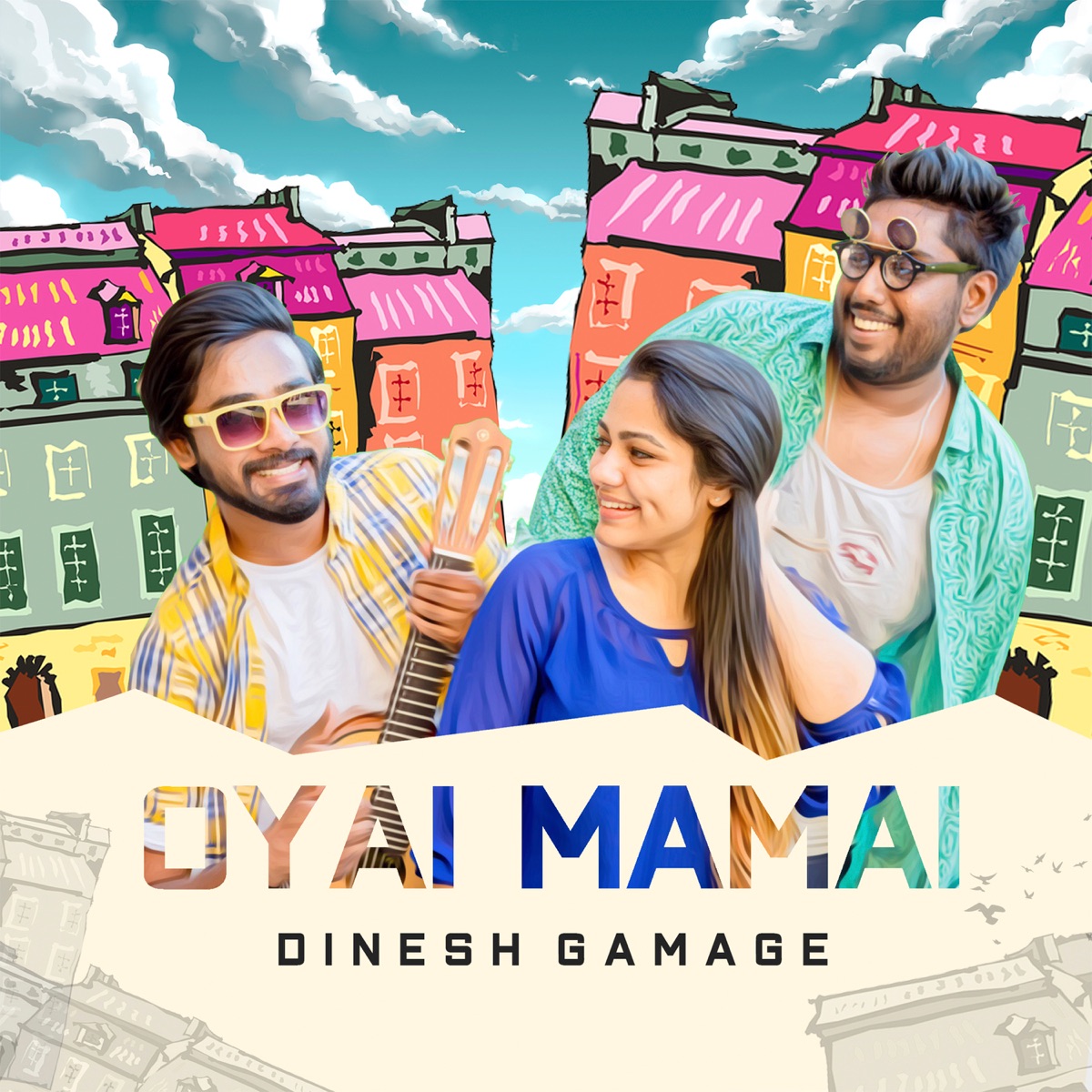 Oyai Mamai - Single by Dinesh Gamage album cover