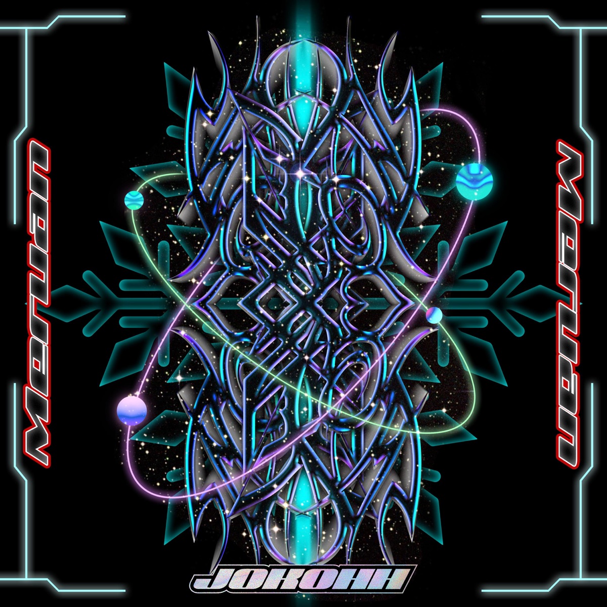 Meruan - Single by Jokohh album cover