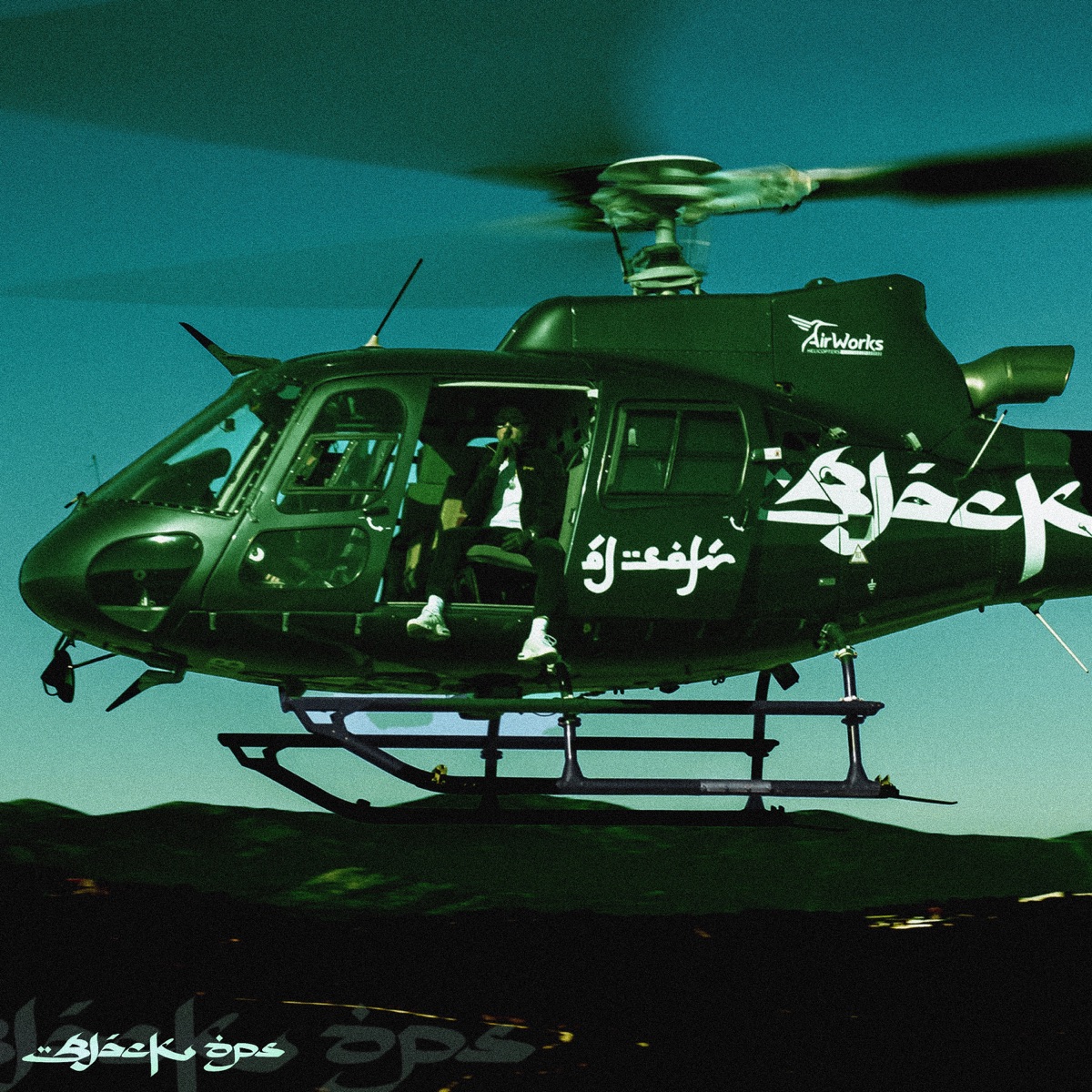 Black Ops - Single by Al Safir, Richie Rasheed & lunatico gang album cover