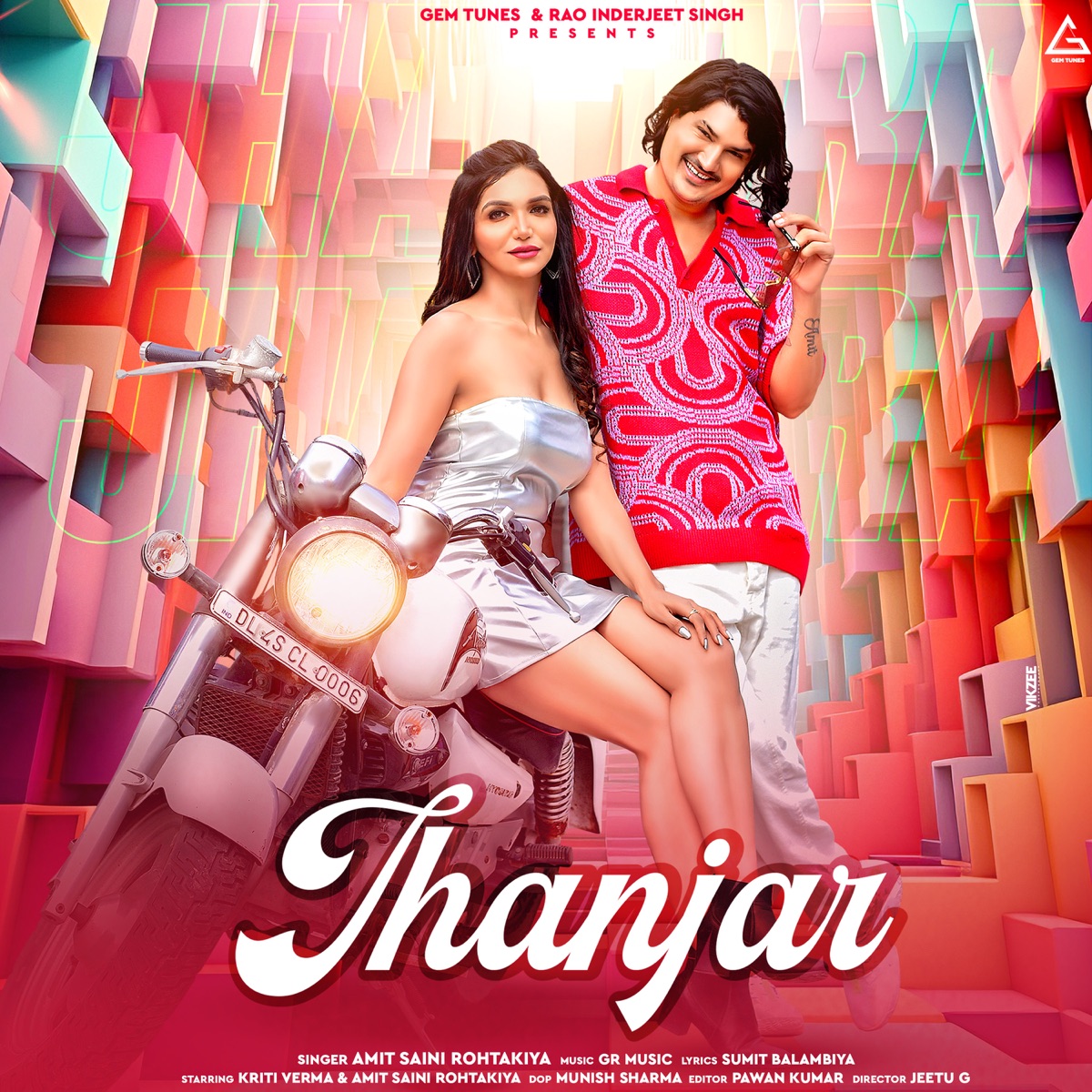 Jhanjar - Single by Amit Saini Rohtakiya album cover