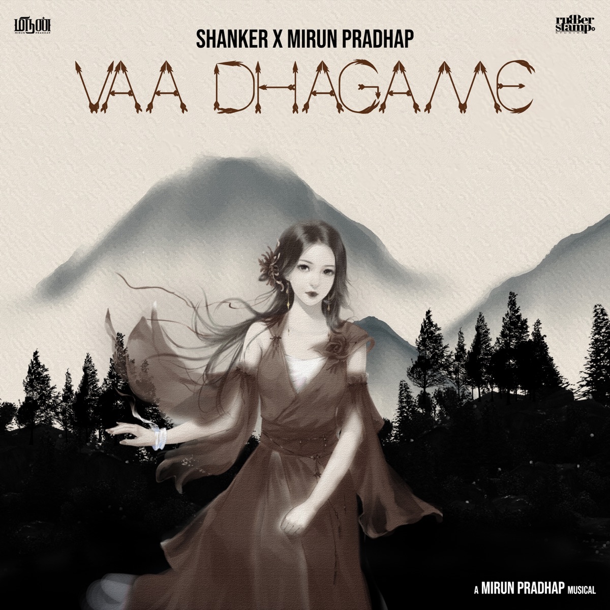 Vaa Dhagame - Single by Shanker & Mirun Pradhap album cover