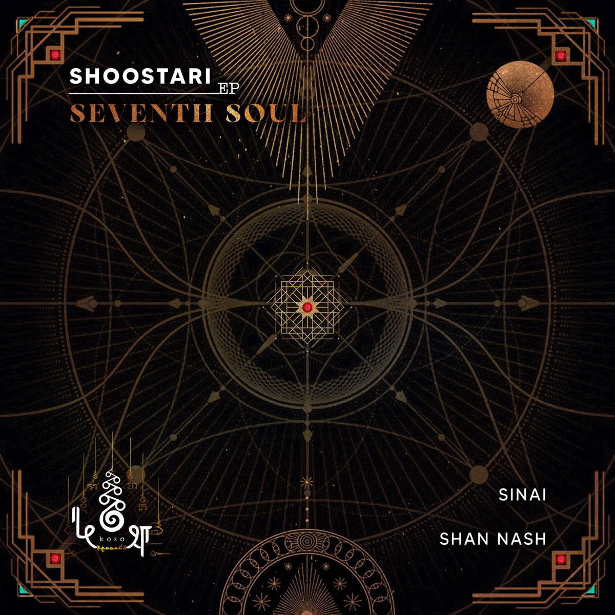 Shoostari - Single by Kósa records, Seventh Soul & Shan Nash album cover