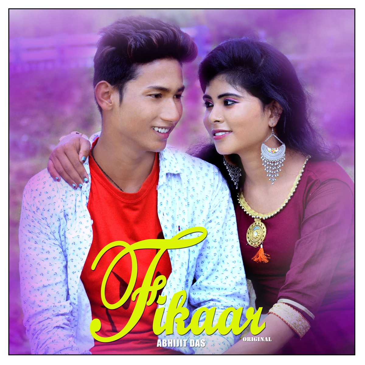 Fikaar (feat. Abhijit Das) [Live] - Single by PK Barman album cover