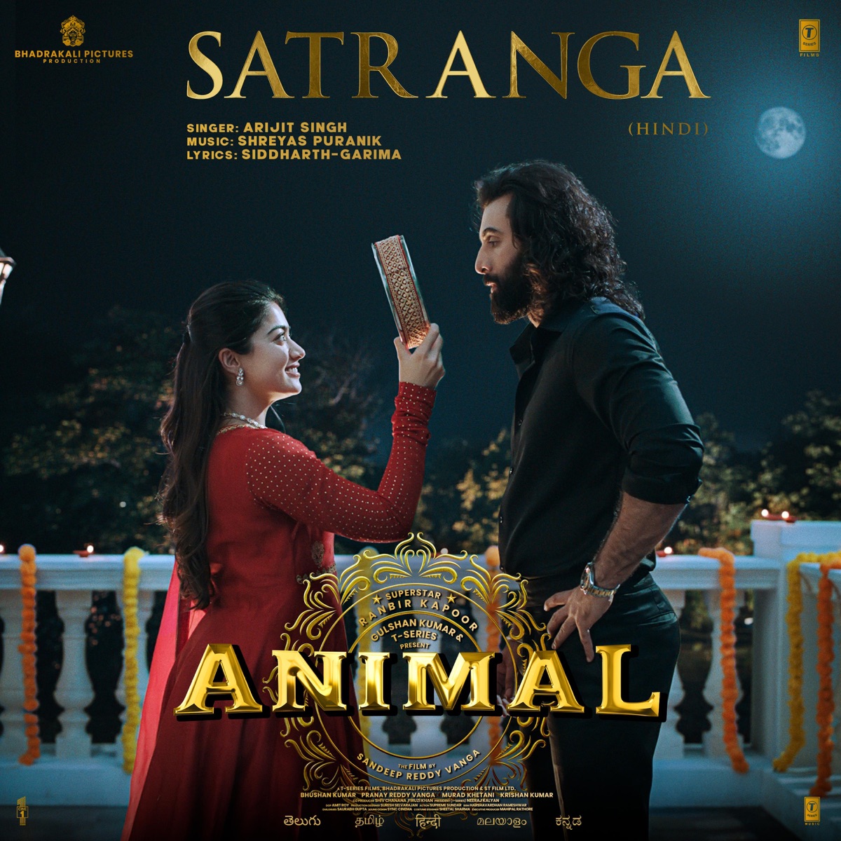 Satranga (From "ANIMAL") - Single by Arijit Singh, Shreyas Puranik & Siddharth-Garima album cover