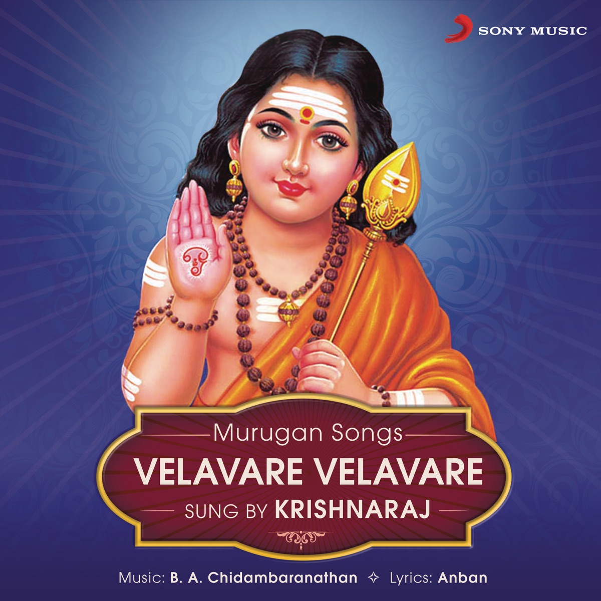 Velavare Velavare (Murugan Songs) by Krishnaraj album cover
