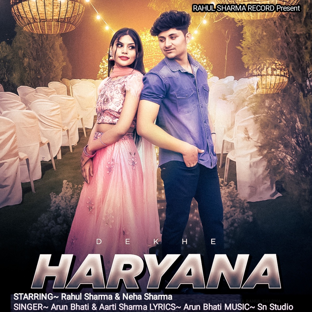 Dekhe Haryana - Single by Arun Bhati & Aarti Sharma album cover