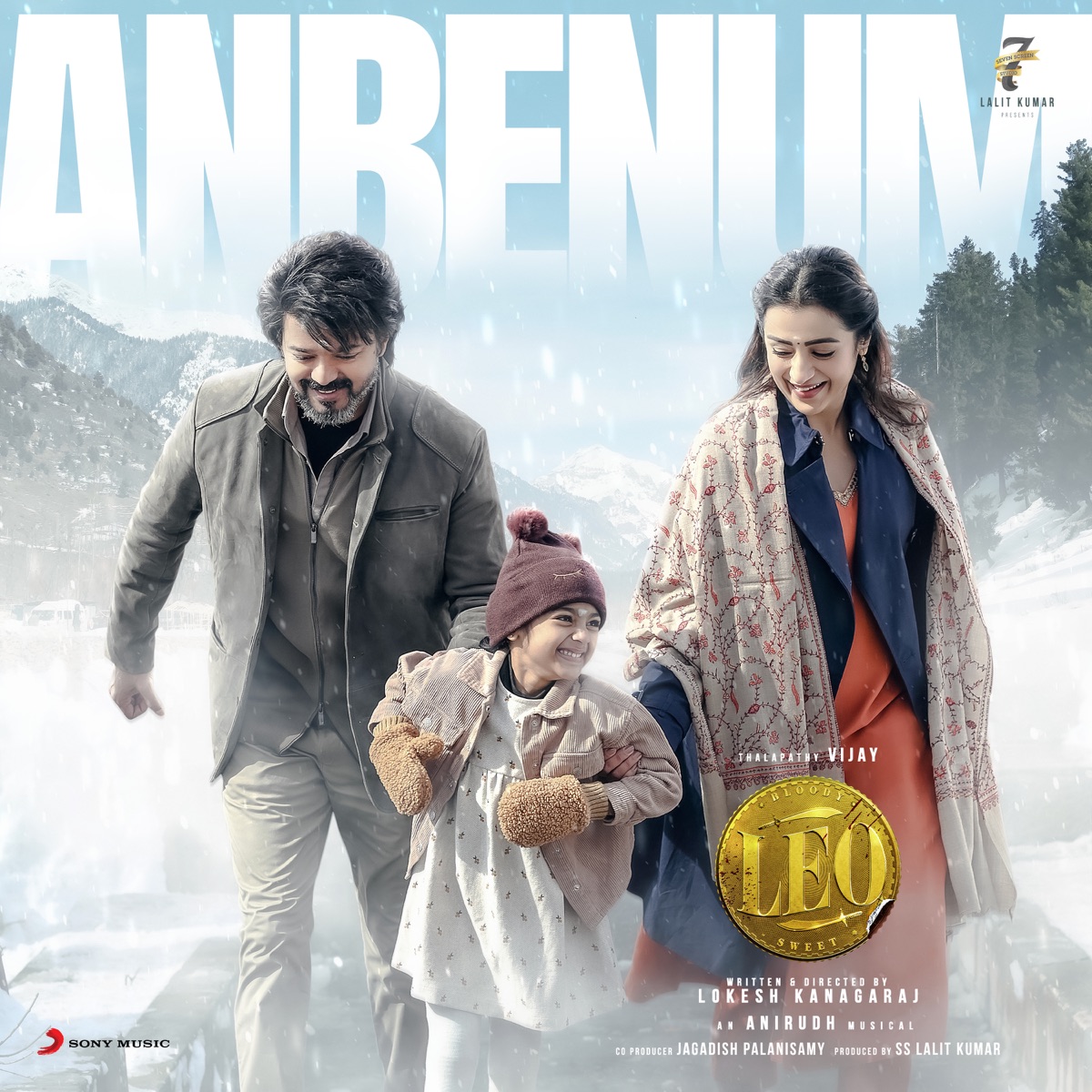Anbenum (From "Leo") - Single by Anirudh Ravichander & Lothika album cover