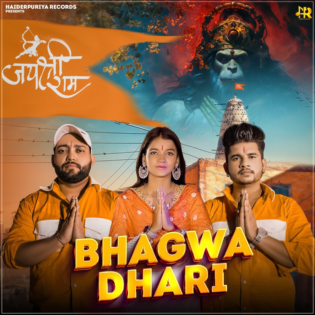 Bhagwa Dhari - Single by Haiderpuriya, Sanatani Chhavi & Karam album cover