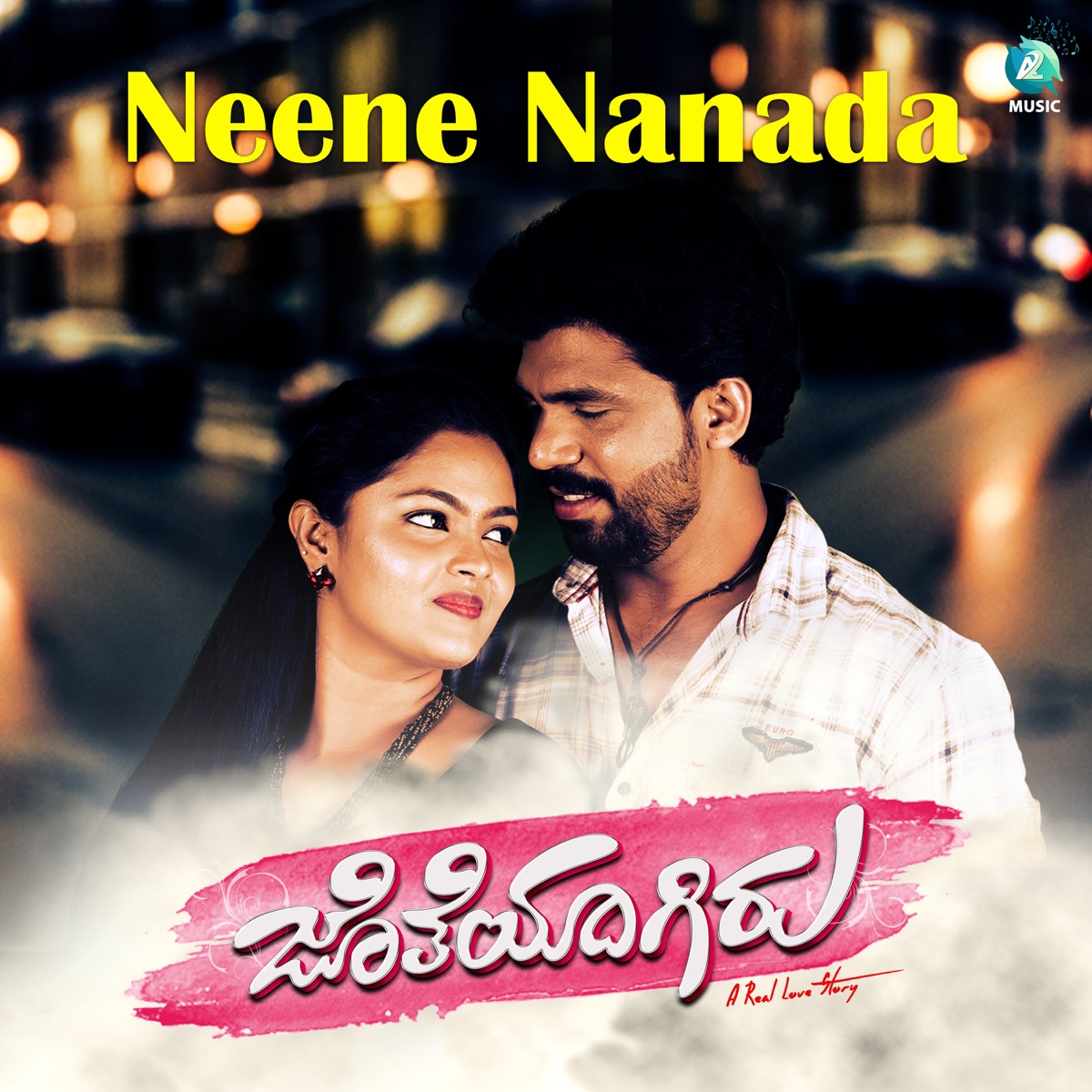 Neene Nanaada (From "Jotheyagiru") - Single by Santosh Venki, Manasa Holla, Vinu Manasu & Manvarshi Navalagund album cover