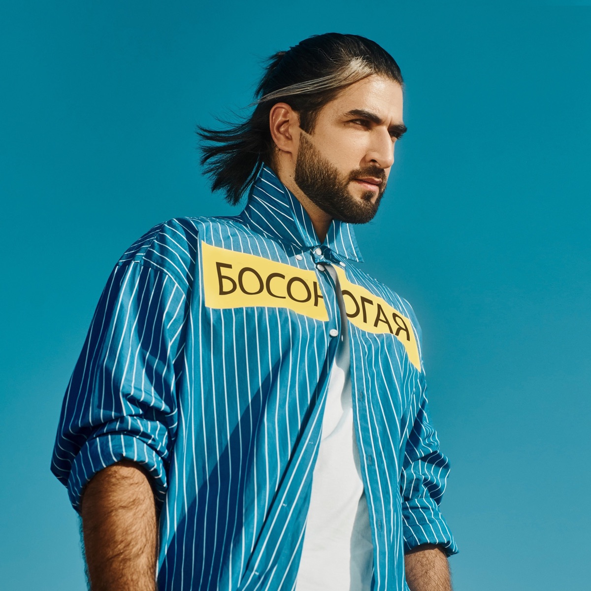 Босоногая - Single by ELMAN album cover