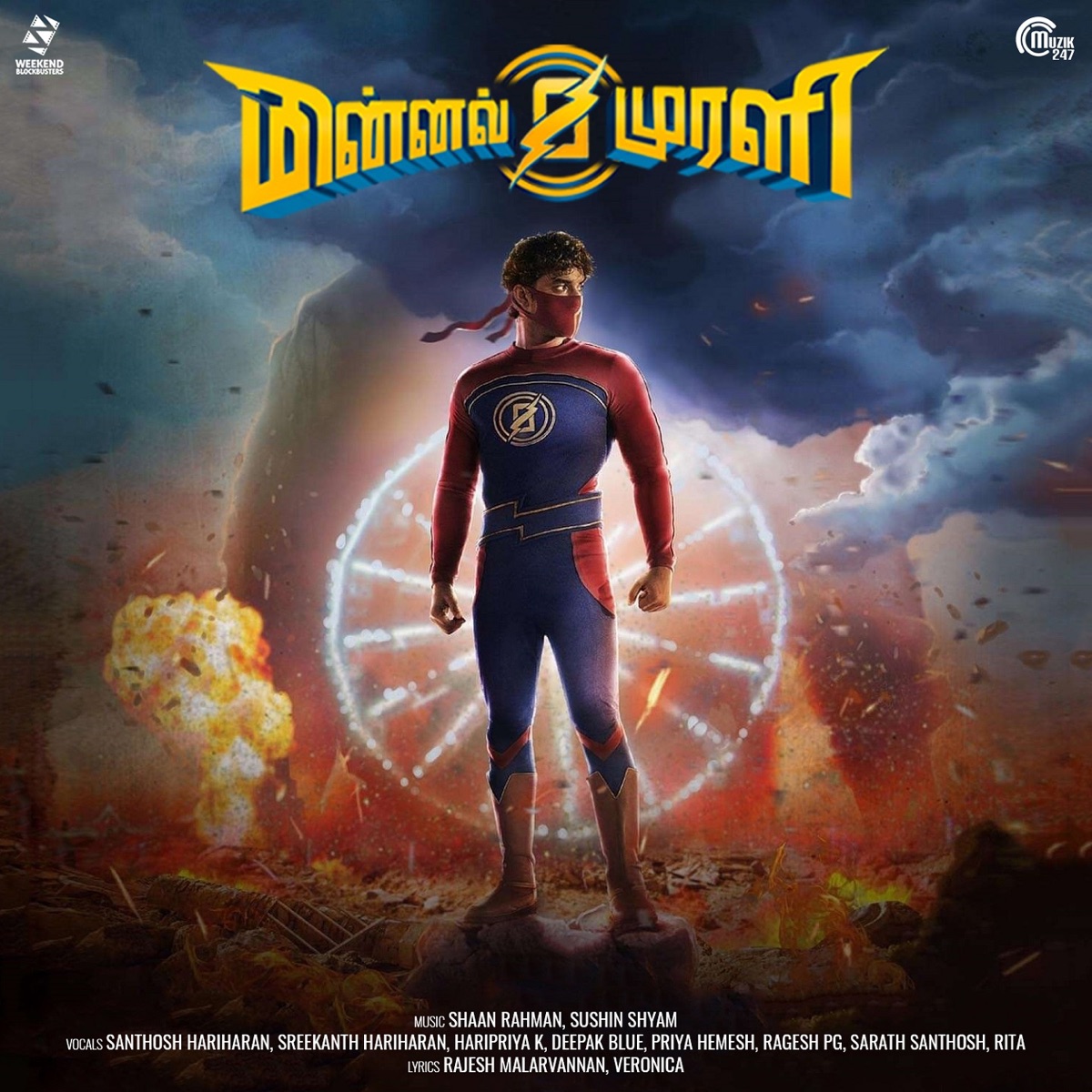 Minnal Murali (Original Motion Picture Soundtrack) by Shaan Rahman & Sushin Shyam album cover