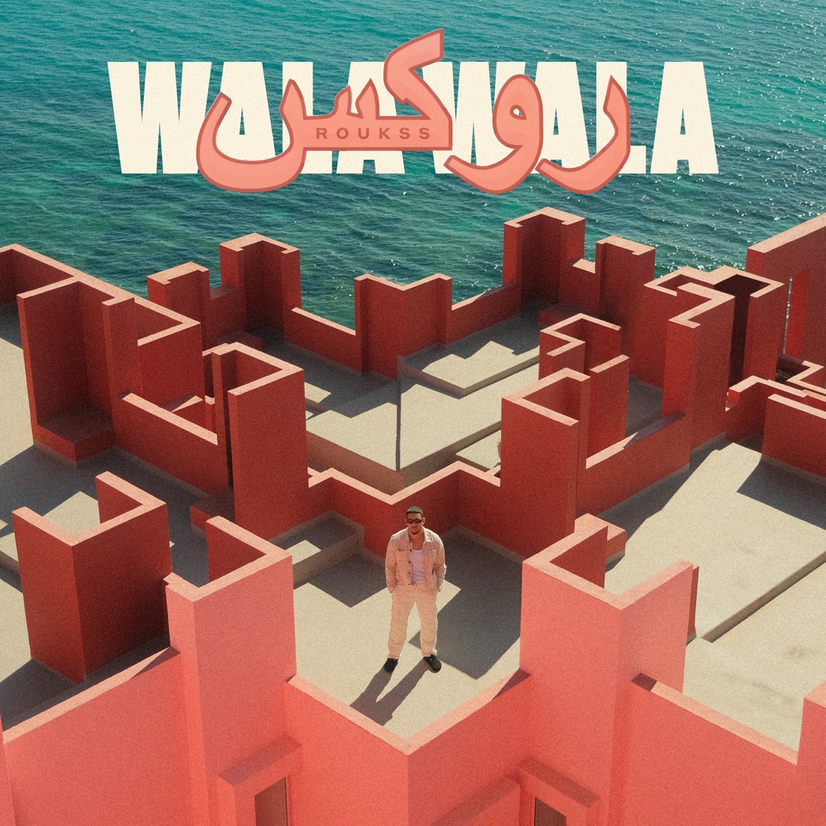 Wala Wala - Single by Roukss album cover