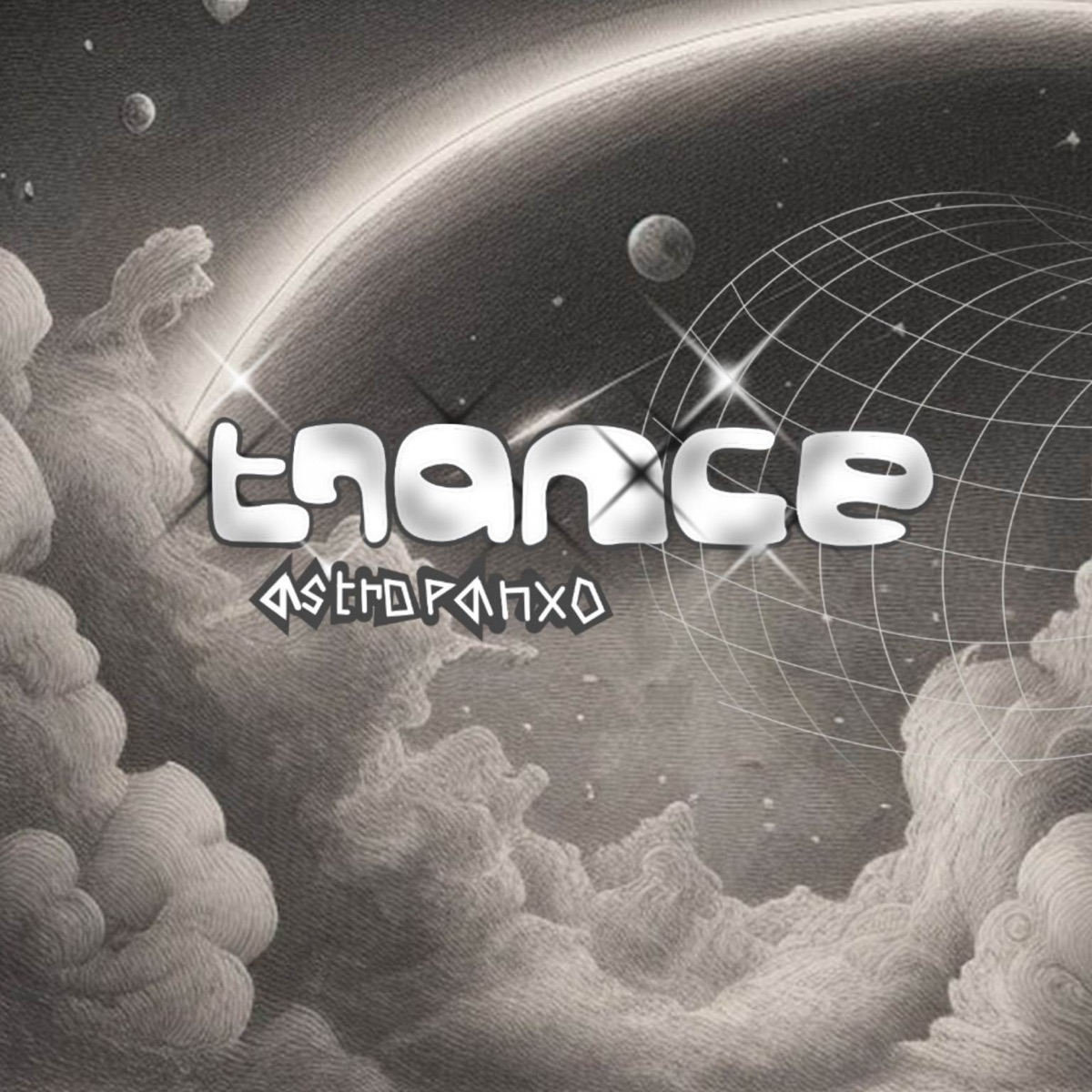 TЯANCE by astropanxo album cover