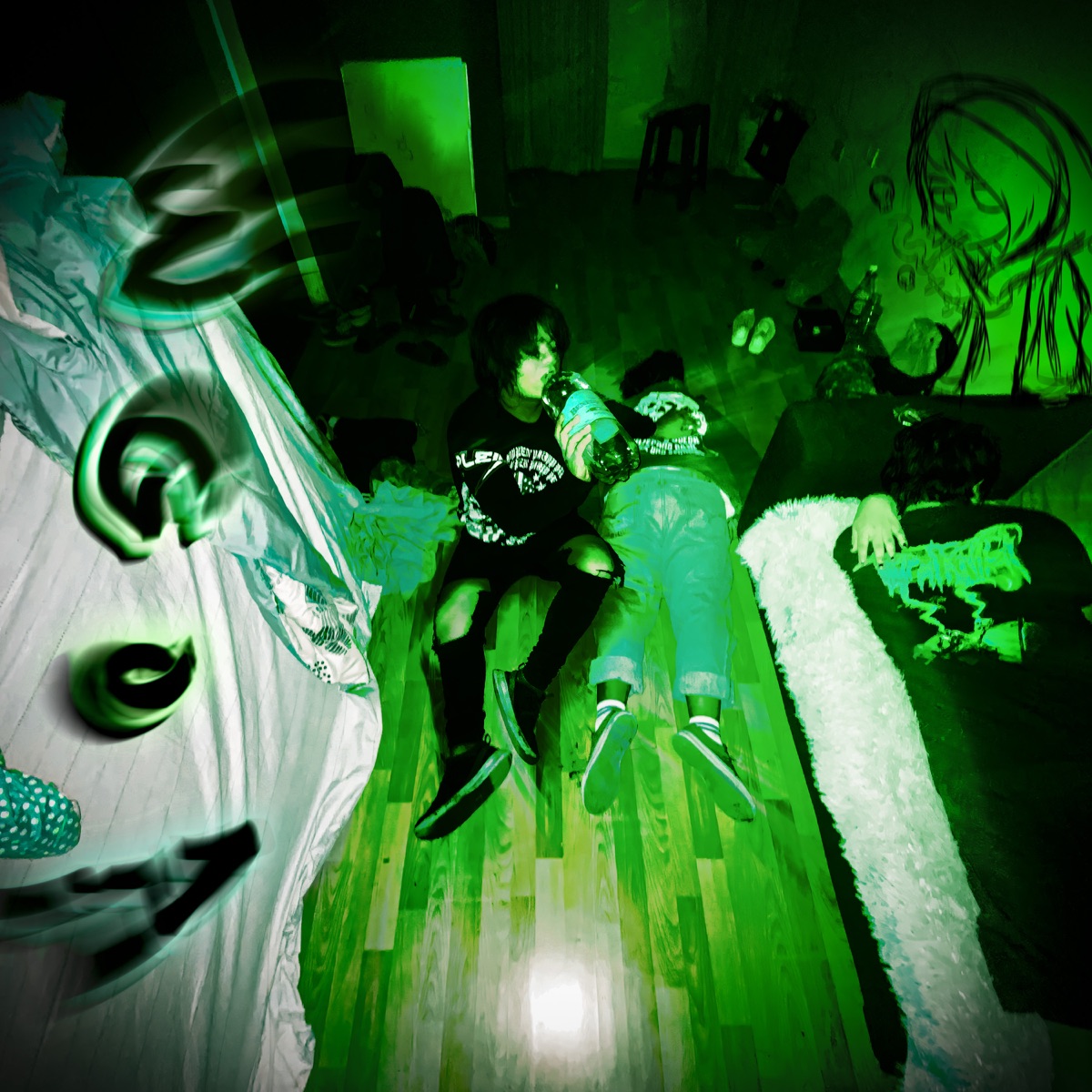 Wgo? - Single by Ziaan album cover