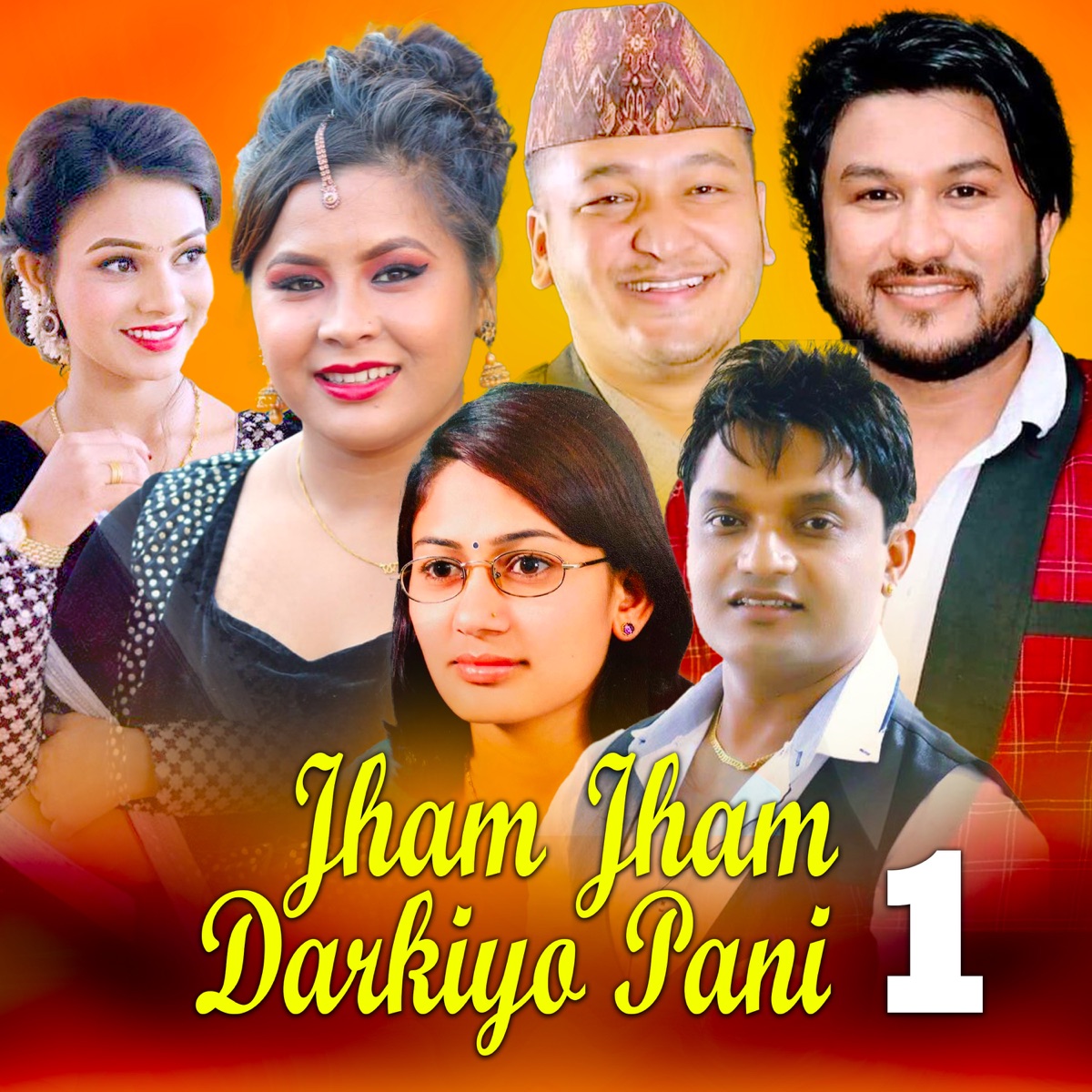 Jham Jham Darkiyo Pani 1 (feat. Renuka Bhattrai, Manju BK, Balchandra Baral & Suman Pariyar) by Pashupati Sharma & Ramila Neupane album cover