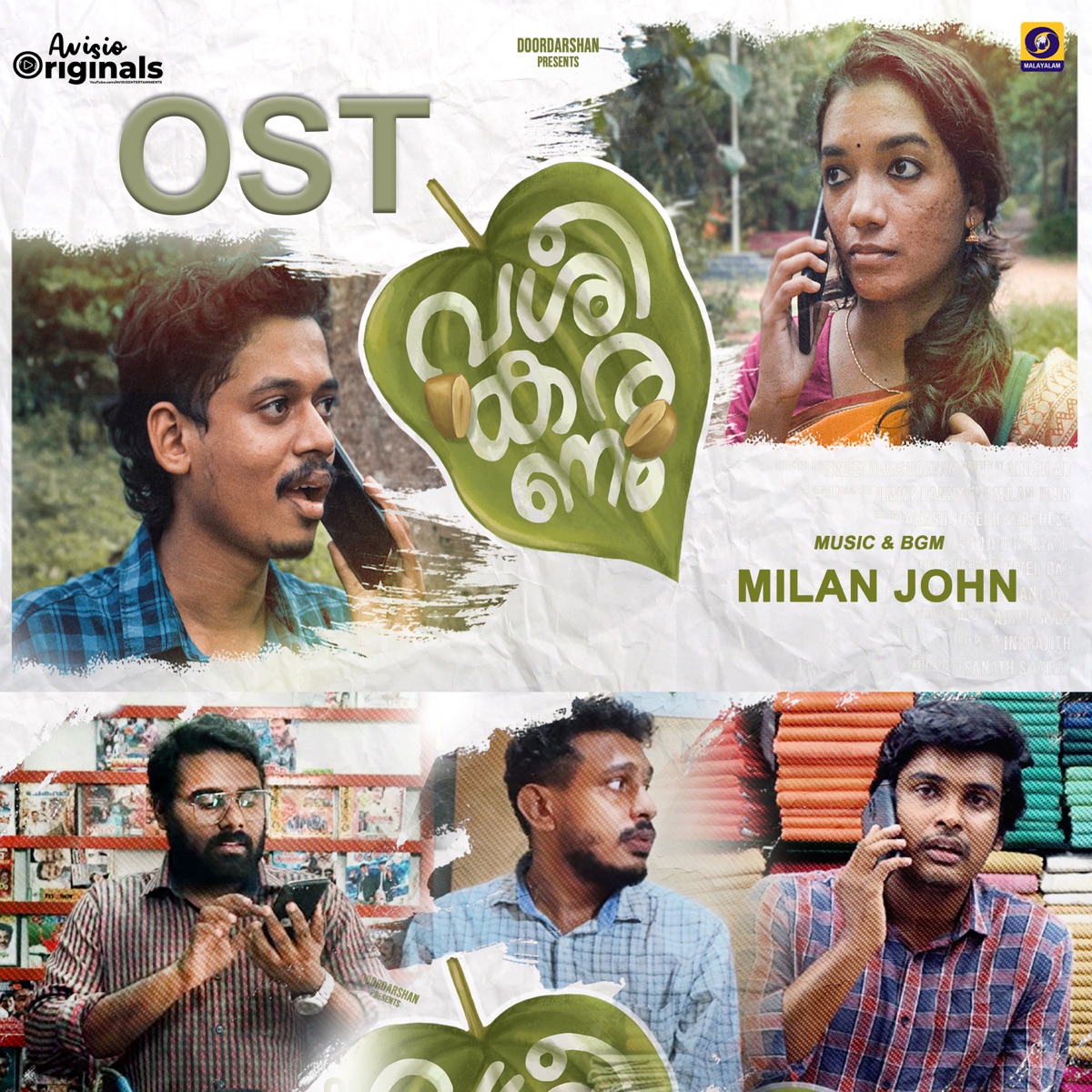 Vasheekaranam (Original Motion Picture Soundtrack) - Single by Milan John album cover