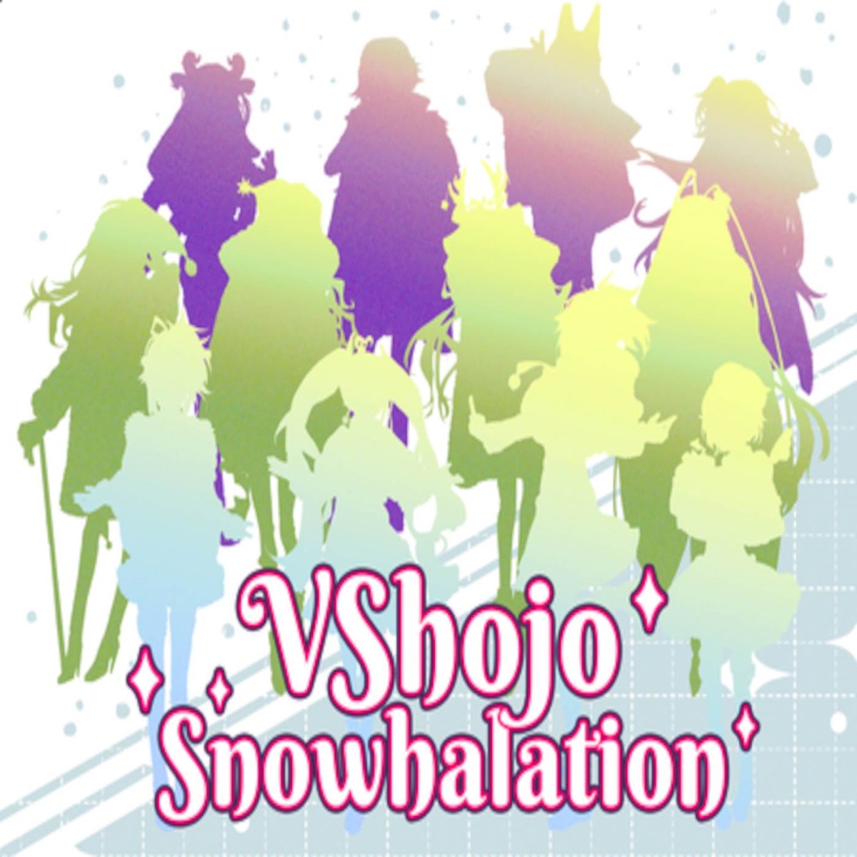 Snowhalation - Single by Matara Kan, Apricot, Hime Hajime, Henya The Genius, Kson, Zentreya, Ironmouse, Project Melody, K9KURO, Geega, Jun Mitsui & Haruka Karibu album cover