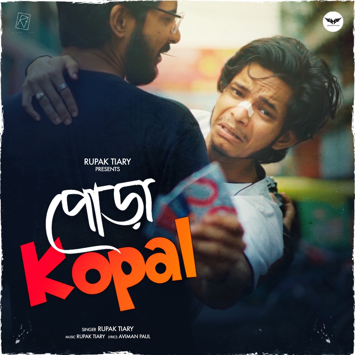 Pora Kopal - Single by Rupak Tiary album cover