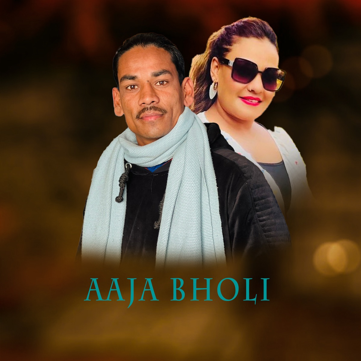 Aaja Bholi - EP by Niren Shrestha, Akash Rai & Parbati Karki album cover