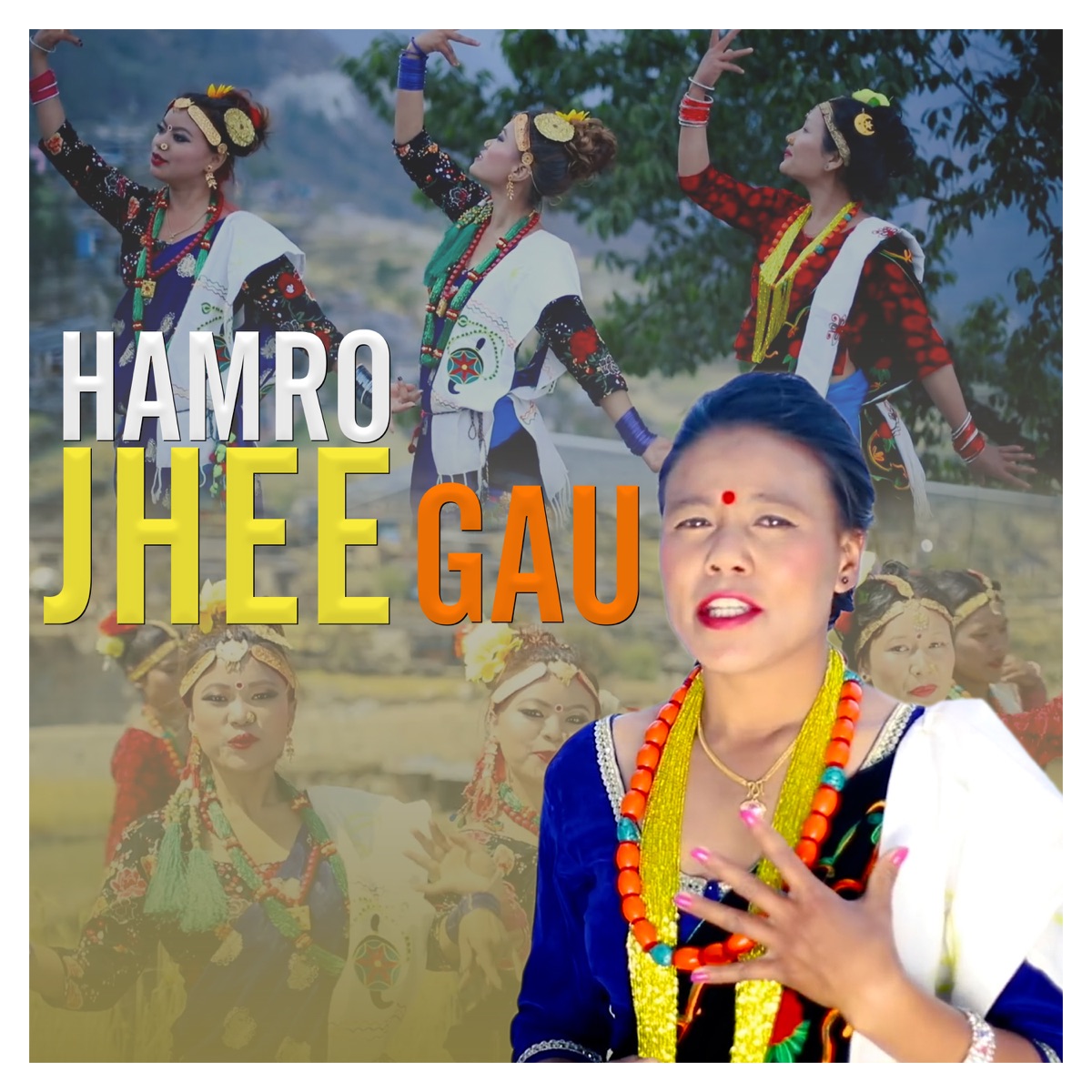 Hamro Jhee Gau - Single by Bhupen Baniya & Nirmala Garbuja album cover