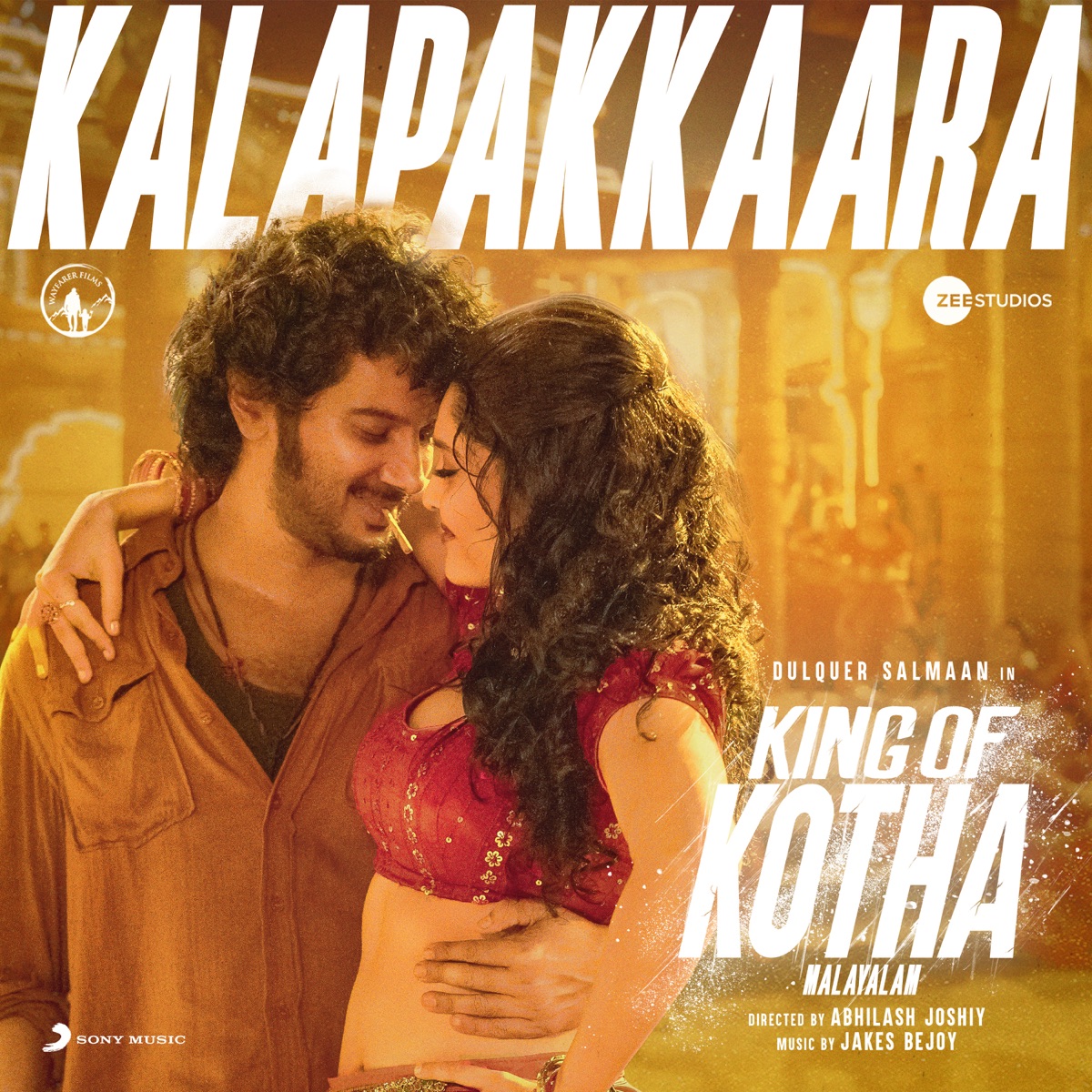 Kalapakkaara (From "King of Kotha") - Single by Jakes Bejoy, Shreya Ghoshal, Benny Dayal & Fejo album cover