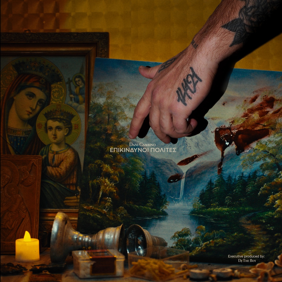Epikindinoi Polites by Dani Gambino & DJ The Boy album cover