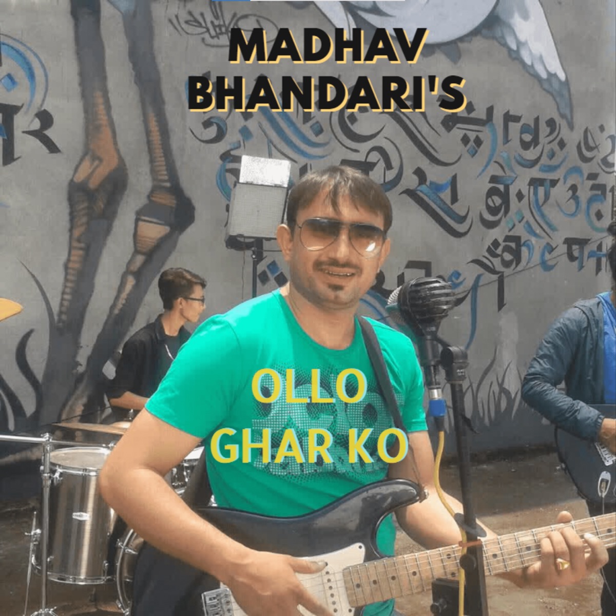 Ollo Ghar Ko - Single by Madhav Bhandari album cover
