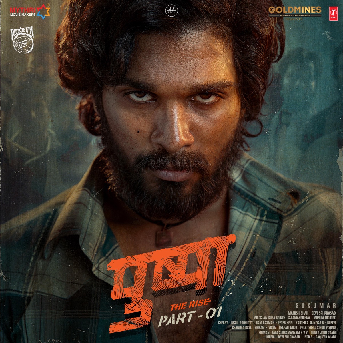 Pushpa the Rise Part - 01 (Original Motion Picture Soundtrack) by Devi Sri Prasad album cover