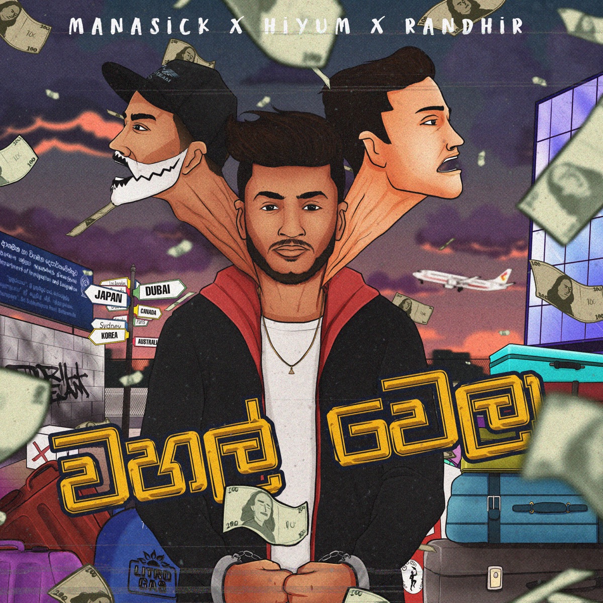 Wahal Wela - Single by Hiyum, Randhir & Manasick album cover