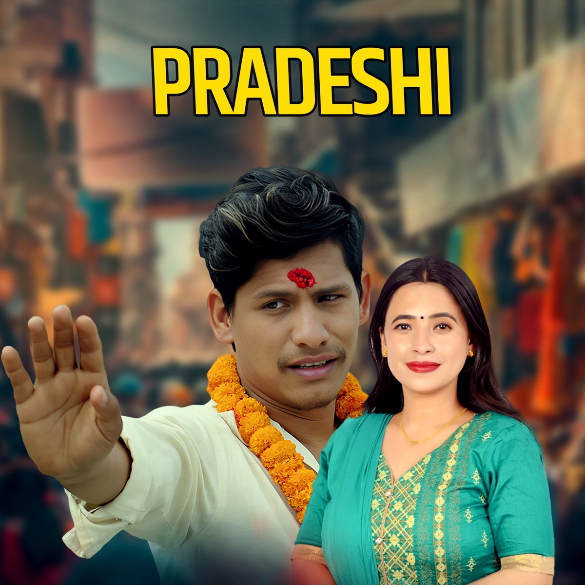 Pradeshi - EP by Man Singh Khadka & Sunita Budha Chhetri album cover