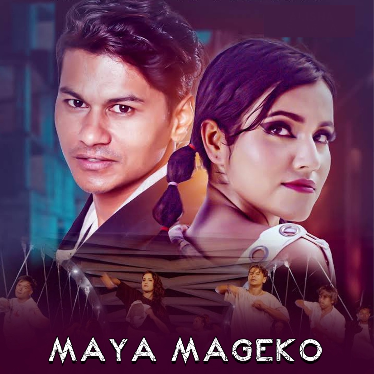 Maya Mageko (feat. Alisha Sharma) - Single by Badri Bista, Sadeekshya Kattel & Nabin Rawal album cover