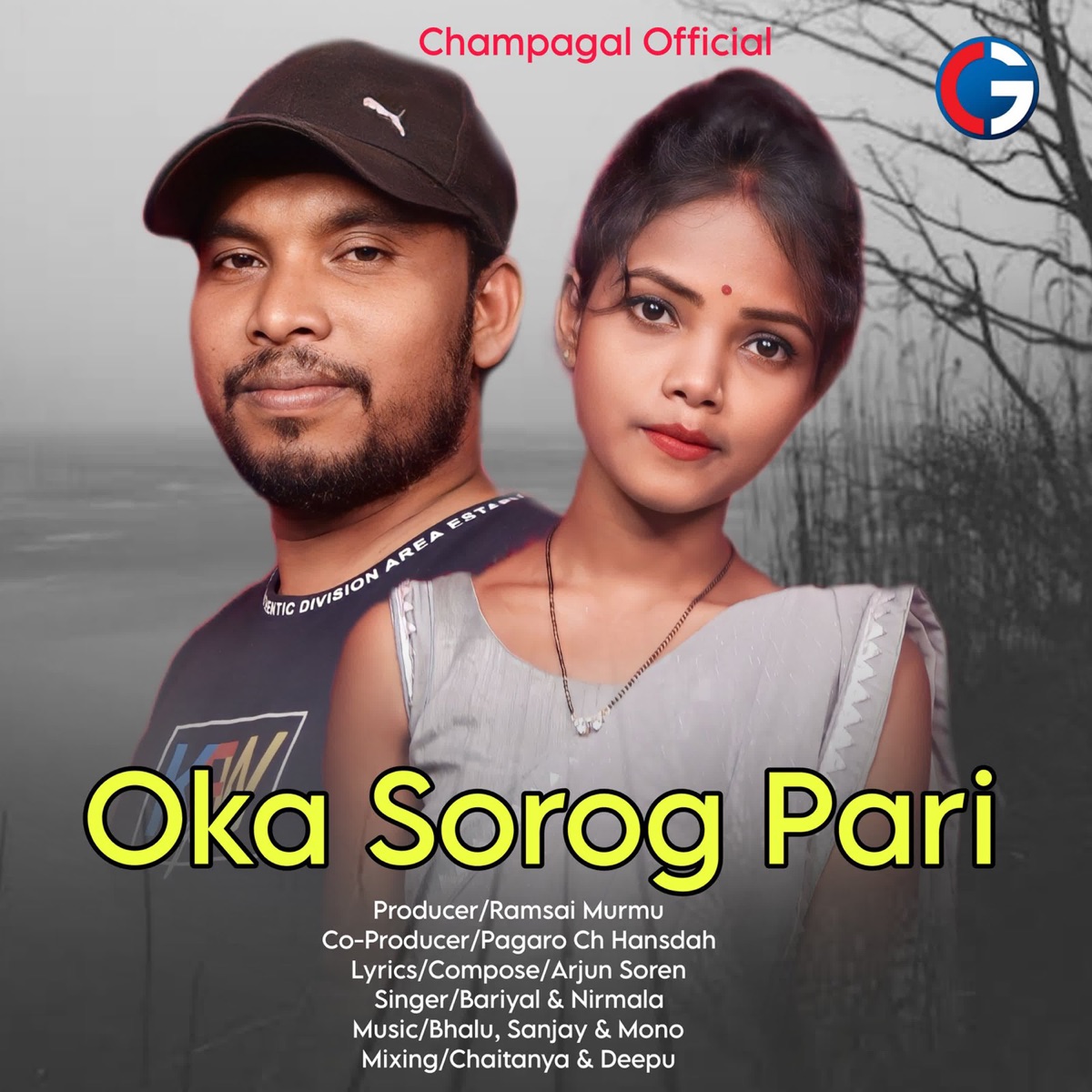 Oka Sorog Pari - Single by Bariyal & Nirmala album cover