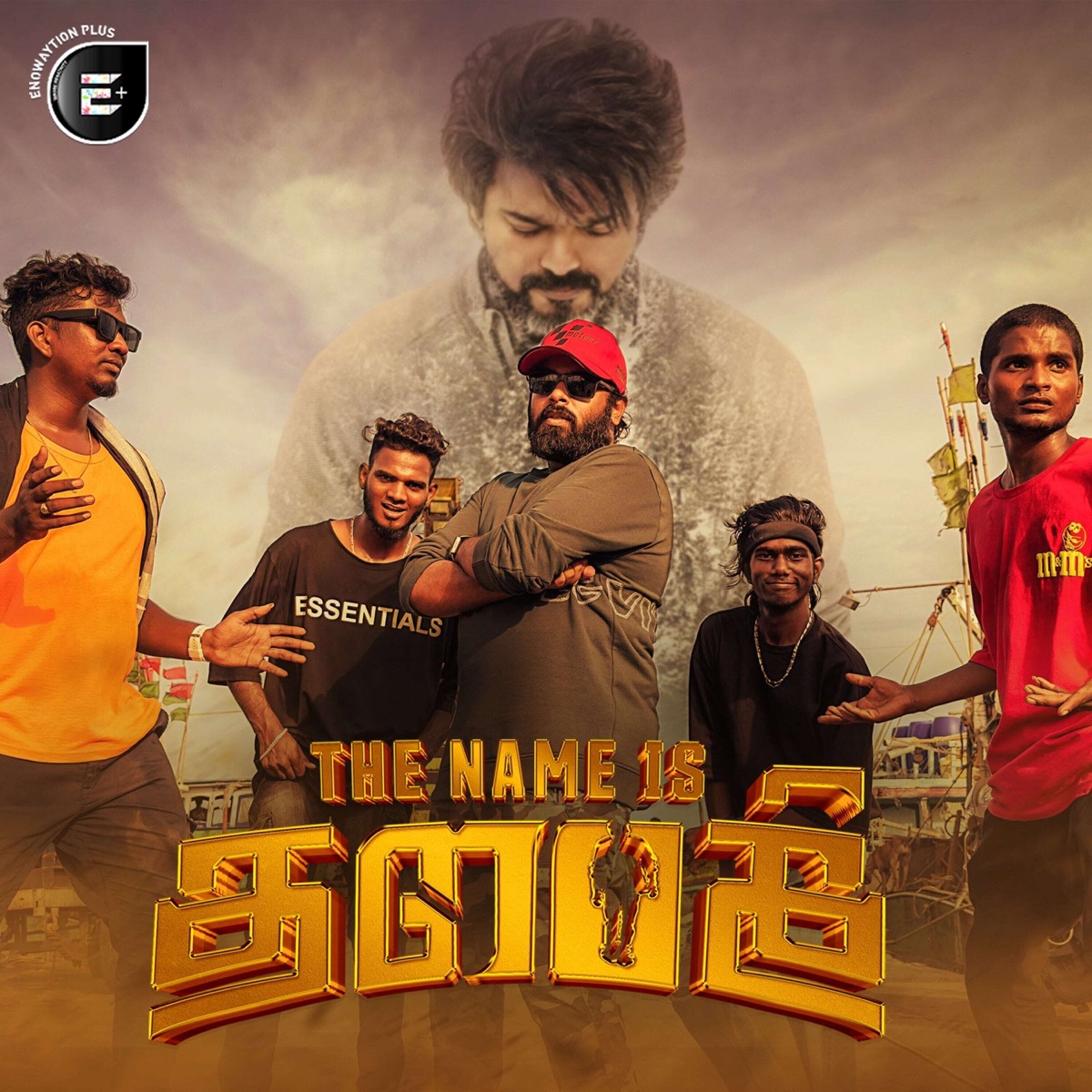 The Name Is Thalapathy - Single by Vijay Immanuel album cover