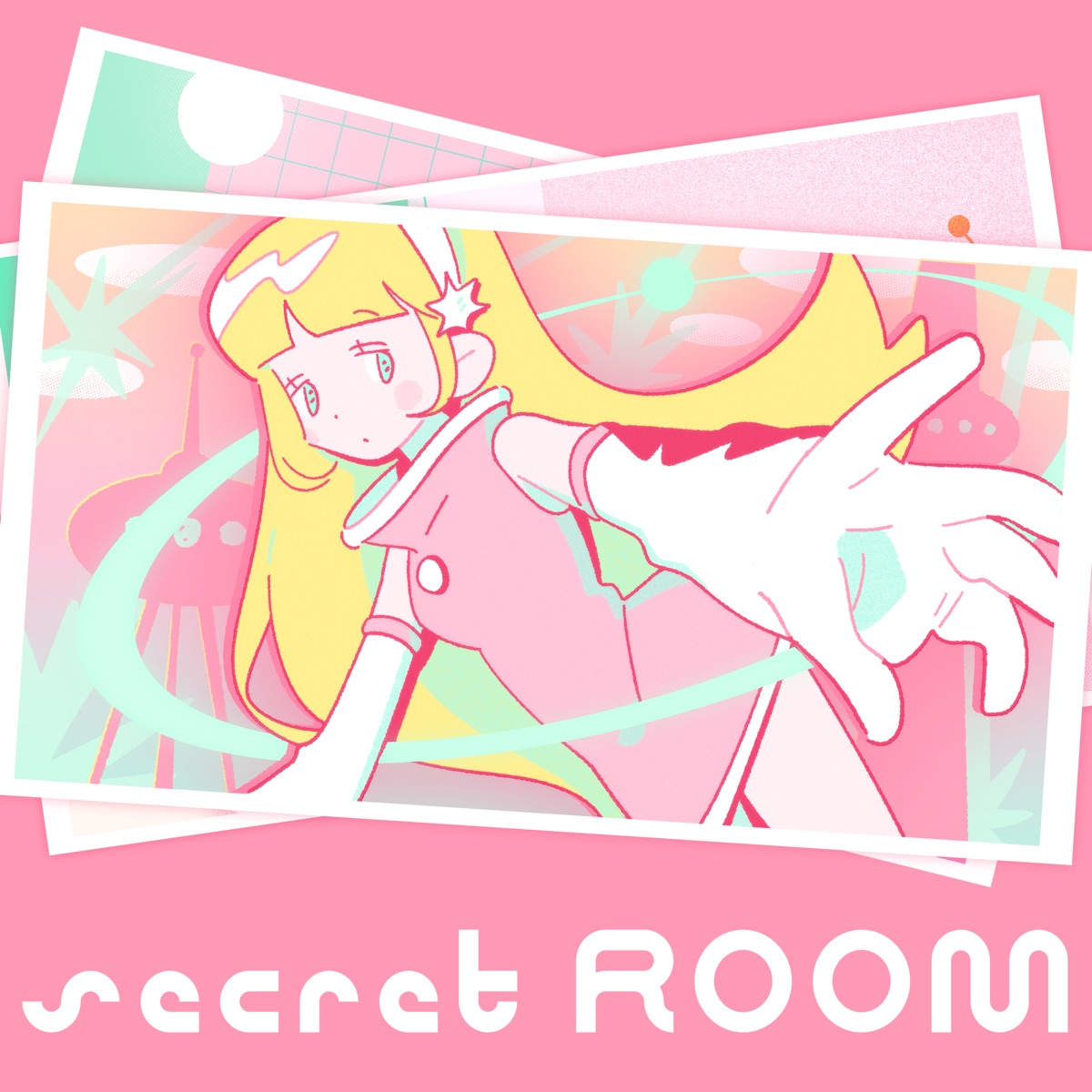 Secret Room - Single by cloud curtain house album cover