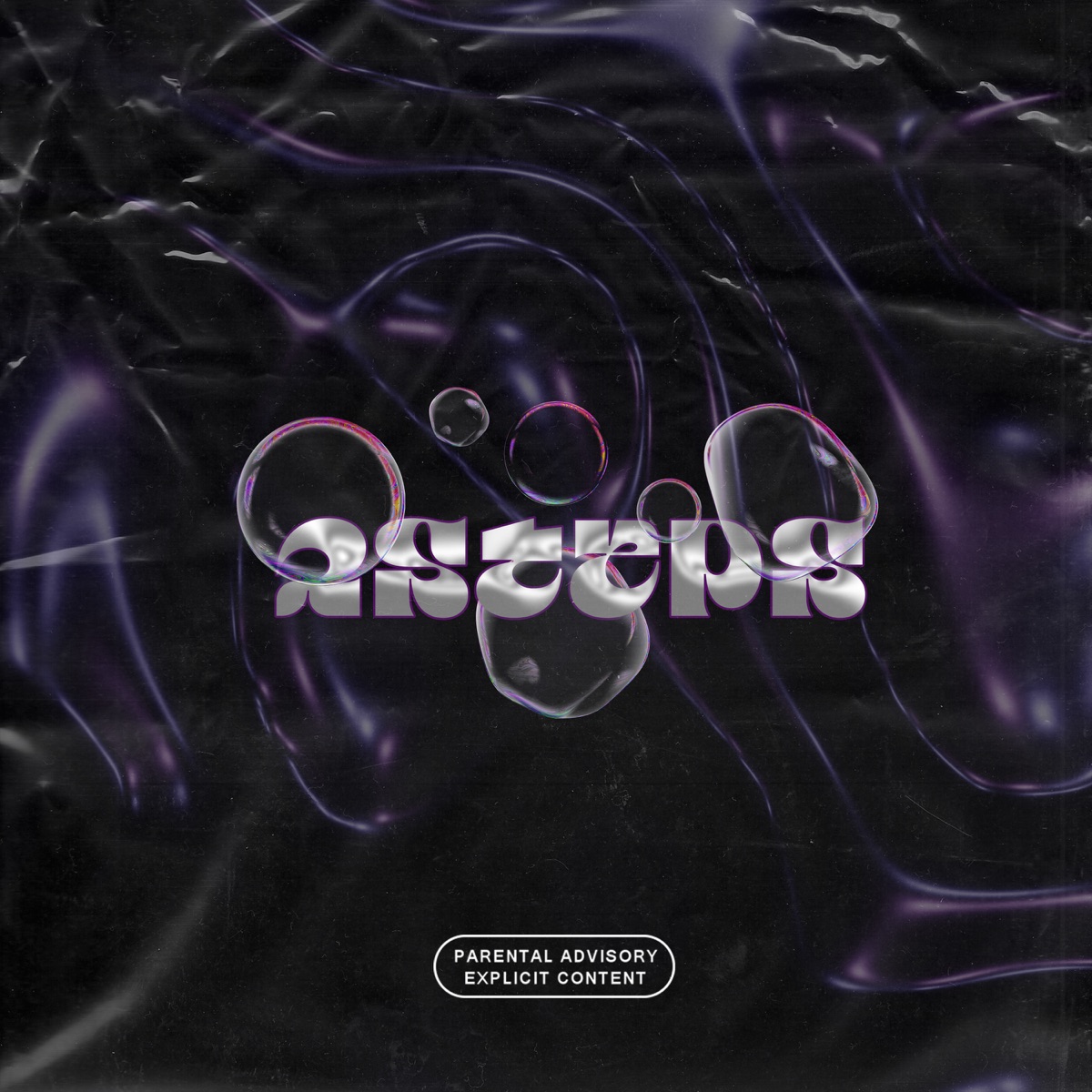 Steps - Single by VAMDAN album cover