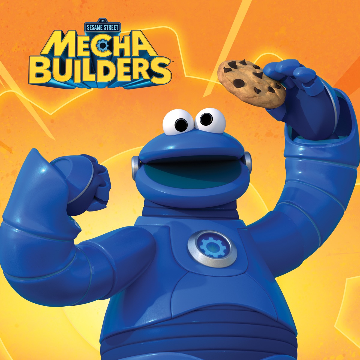 Do The Mecha Cookie Dance (Songs From Sesame Street’s Mecha Builders) - Single by Sesame Street & Cookie Monster album cover