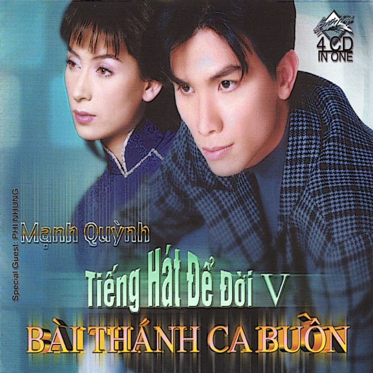 Tiếng Hát Để Đời 5 - Bài Thánh Ca Buồn by Mạnh Quỳnh album cover