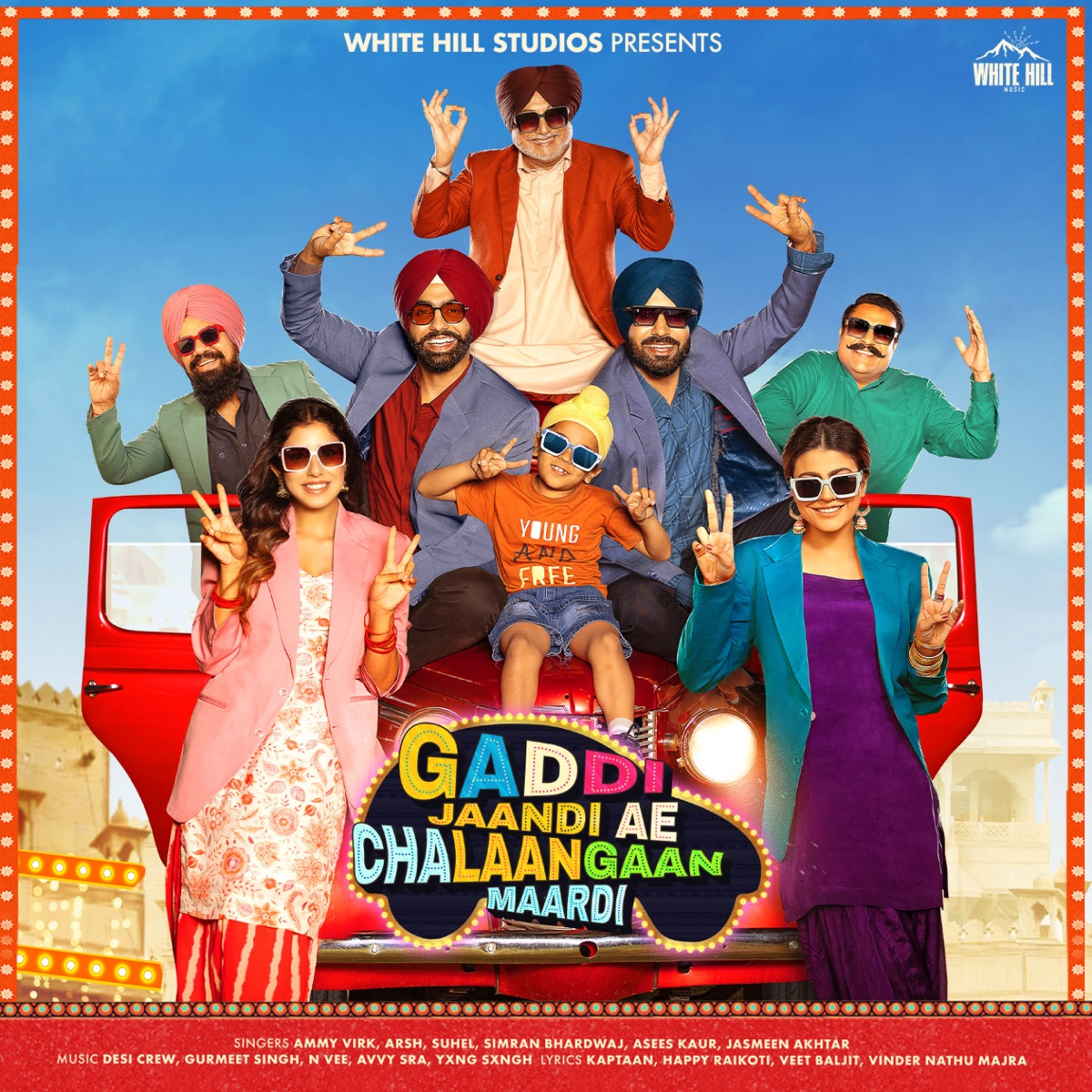 Gaddi Jaandi Ae Chalaangaan Maardi (Original Motion Picture Soundtrack) by Ammy Virk, Jasmeen Akhtar & Asees Kaur album cover