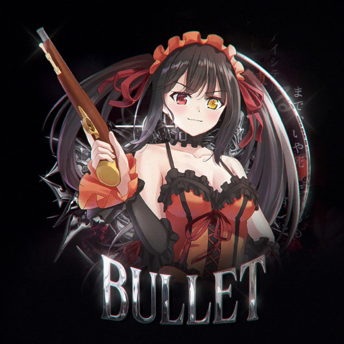 Bullet - Single by GX album cover